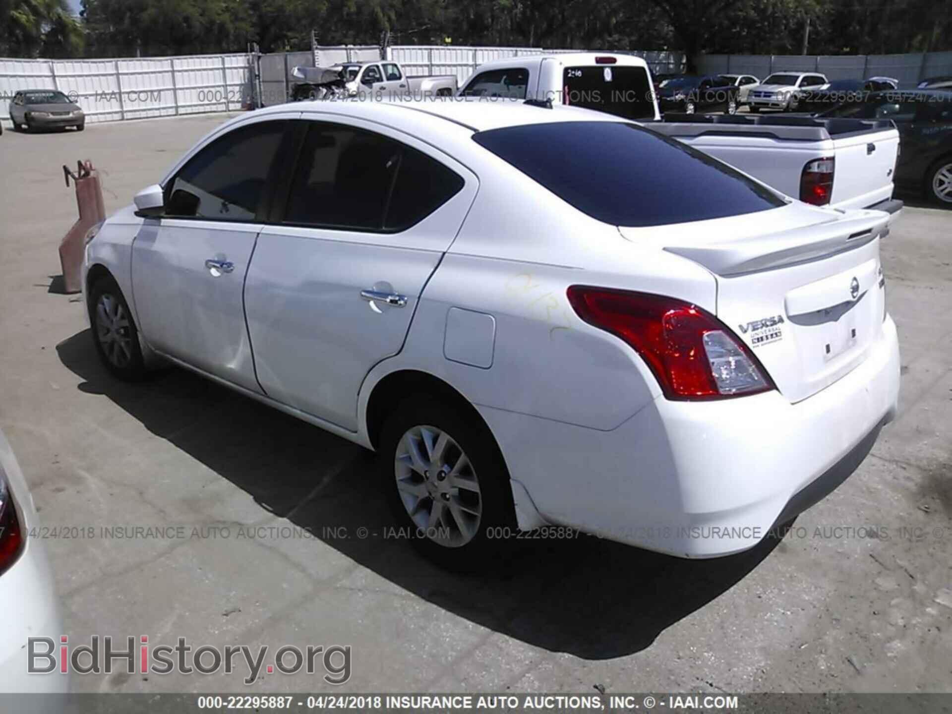 2017 Nissan Versa - VIN: 3N1CN7AP3HL827205 - Photo 3