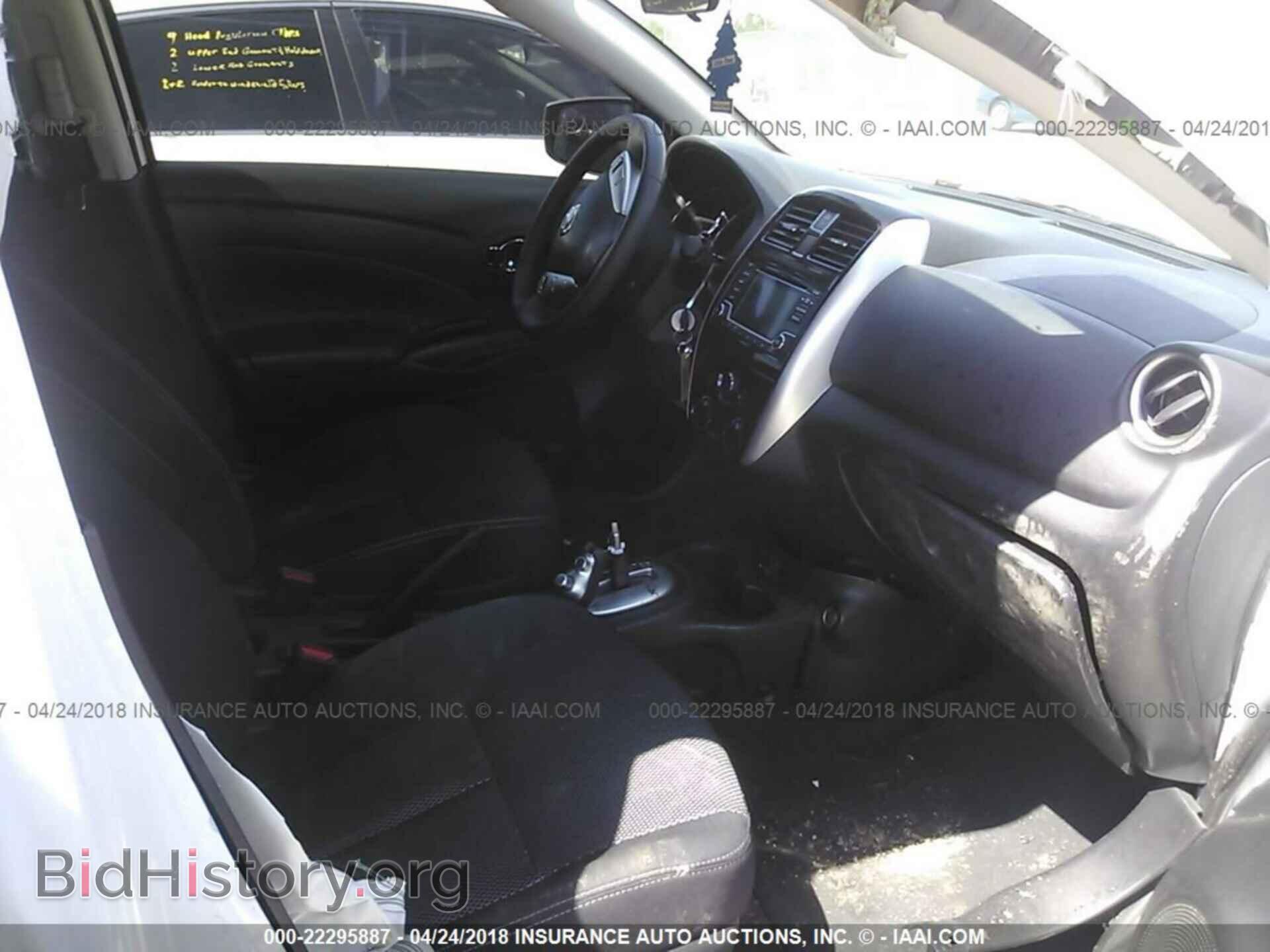 2017 Nissan Versa - VIN: 3N1CN7AP3HL827205 - Photo 5