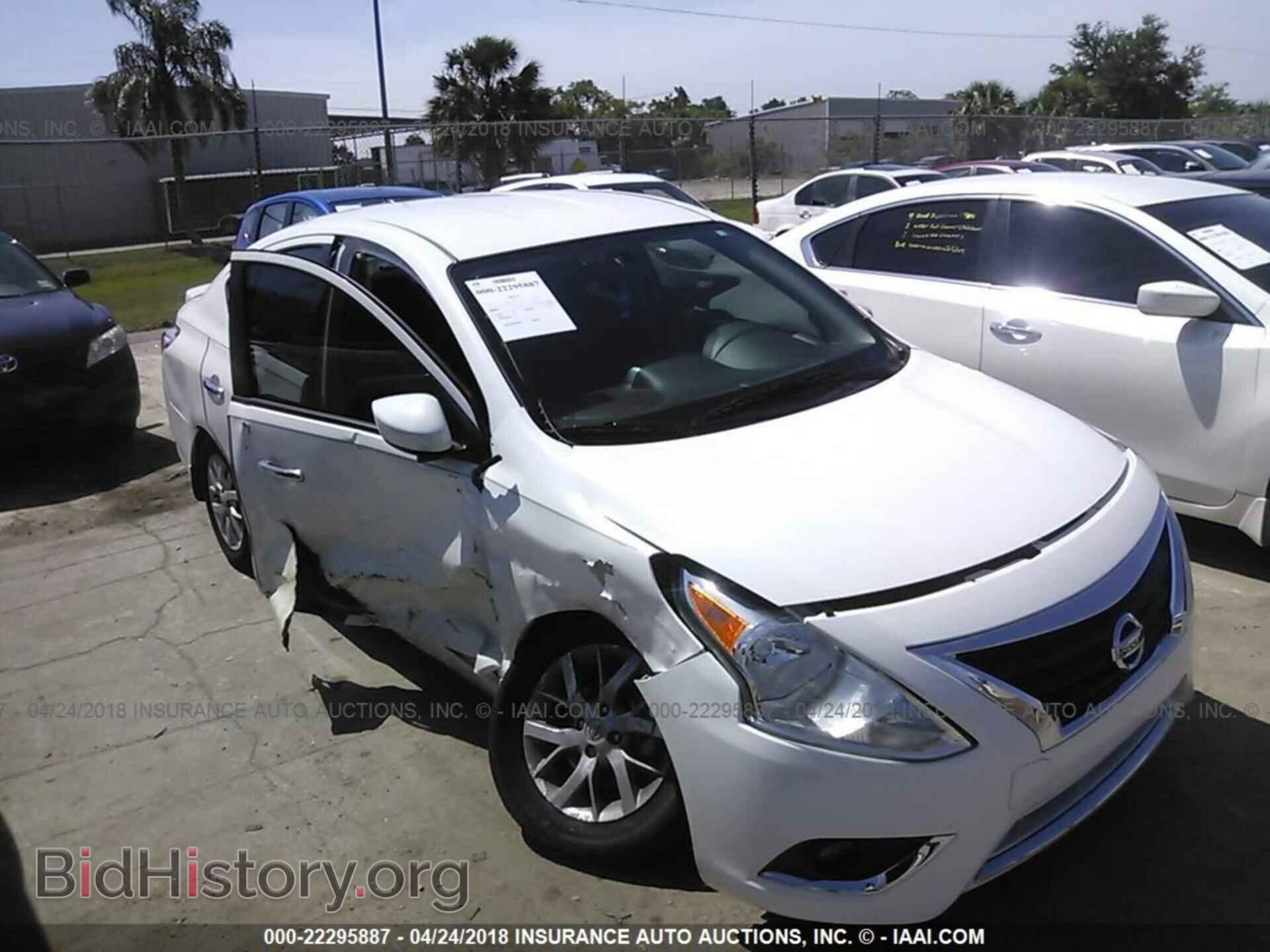 2017 Nissan Versa - VIN: 3N1CN7AP3HL827205 - Photo 6