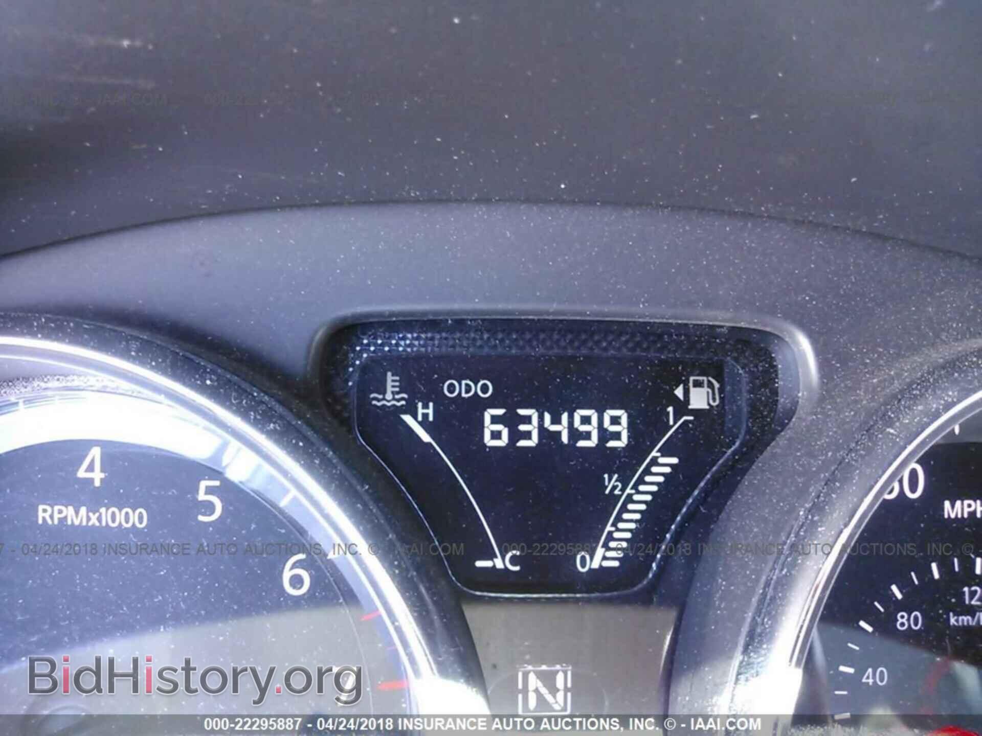 2017 Nissan Versa - VIN: 3N1CN7AP3HL827205 - Photo 7