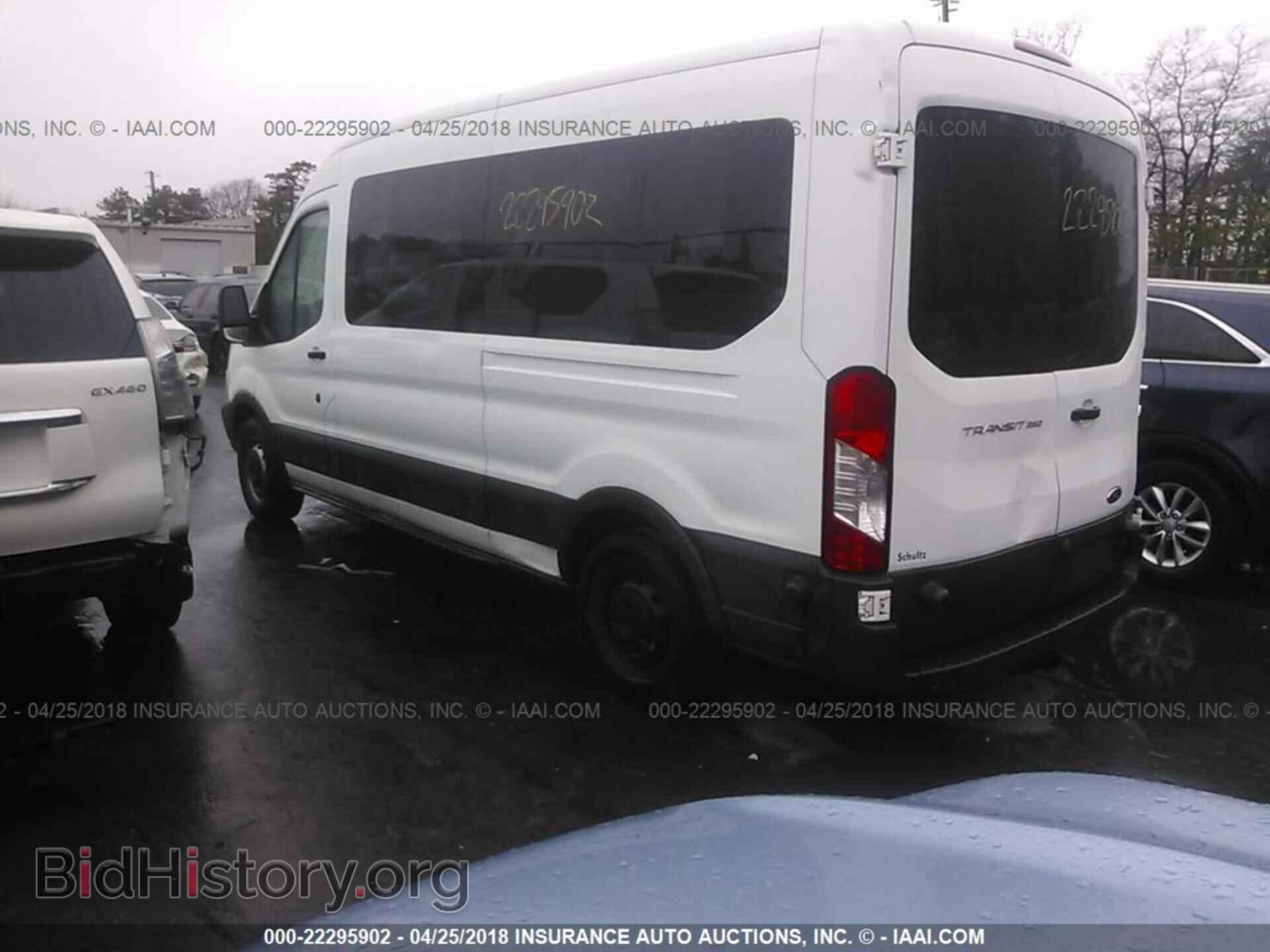 2016 Ford Transit - VIN: 1FBAX2CM0GKA00450 - Фото 3