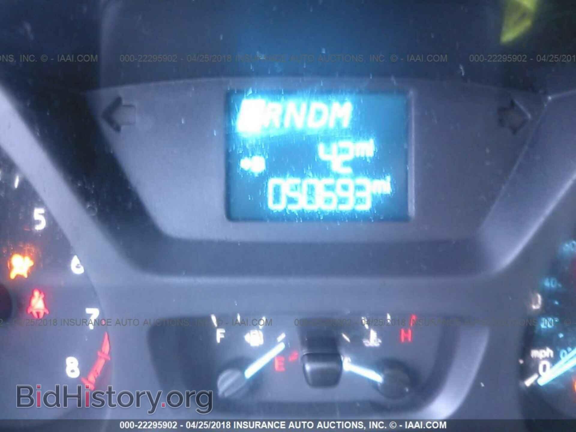 2016 Ford Transit - VIN: 1FBAX2CM0GKA00450 - Фото 7