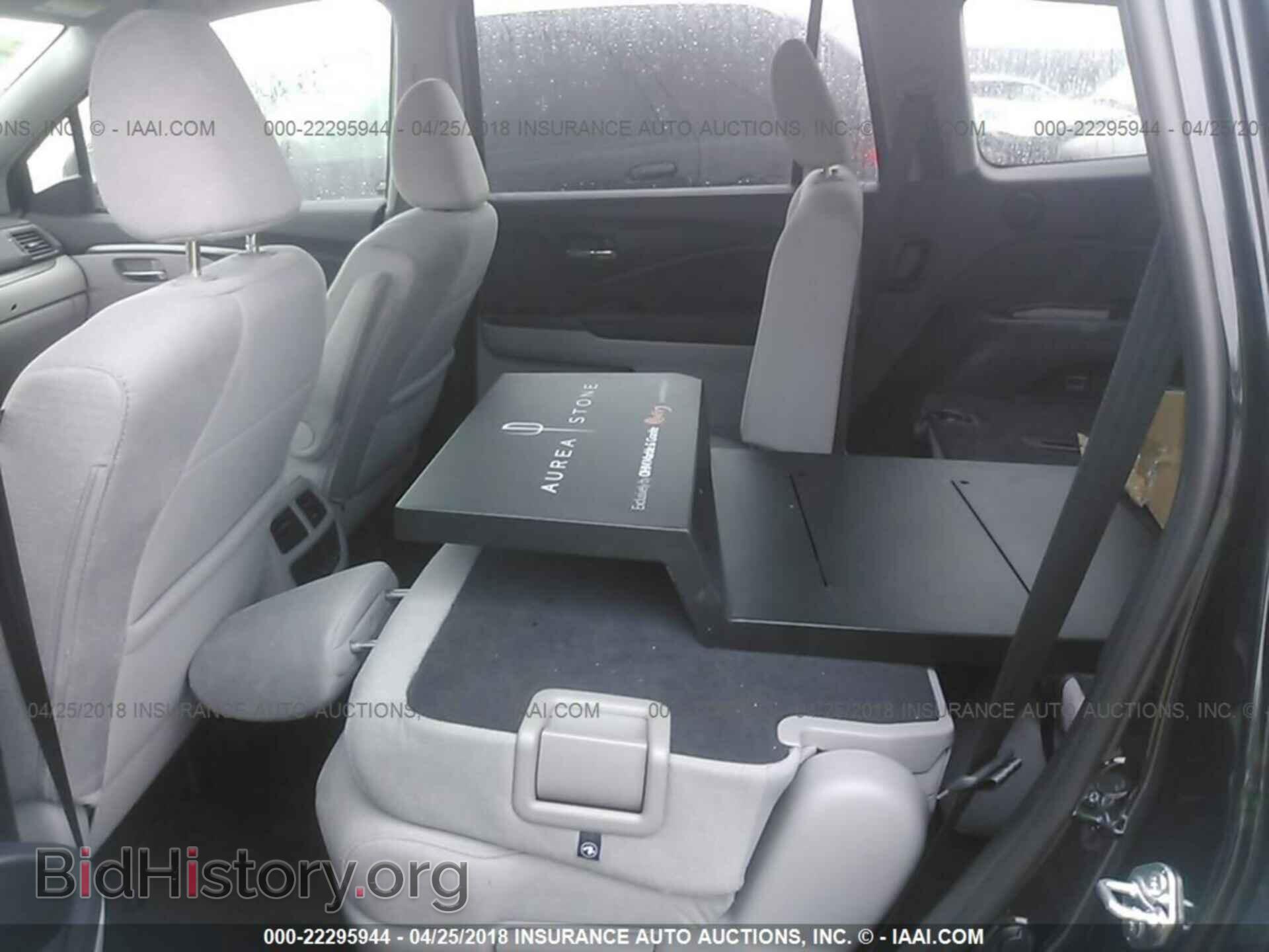 2017 Honda Pilot - VIN: 5FNYF6H38HB080406 - Photo 8