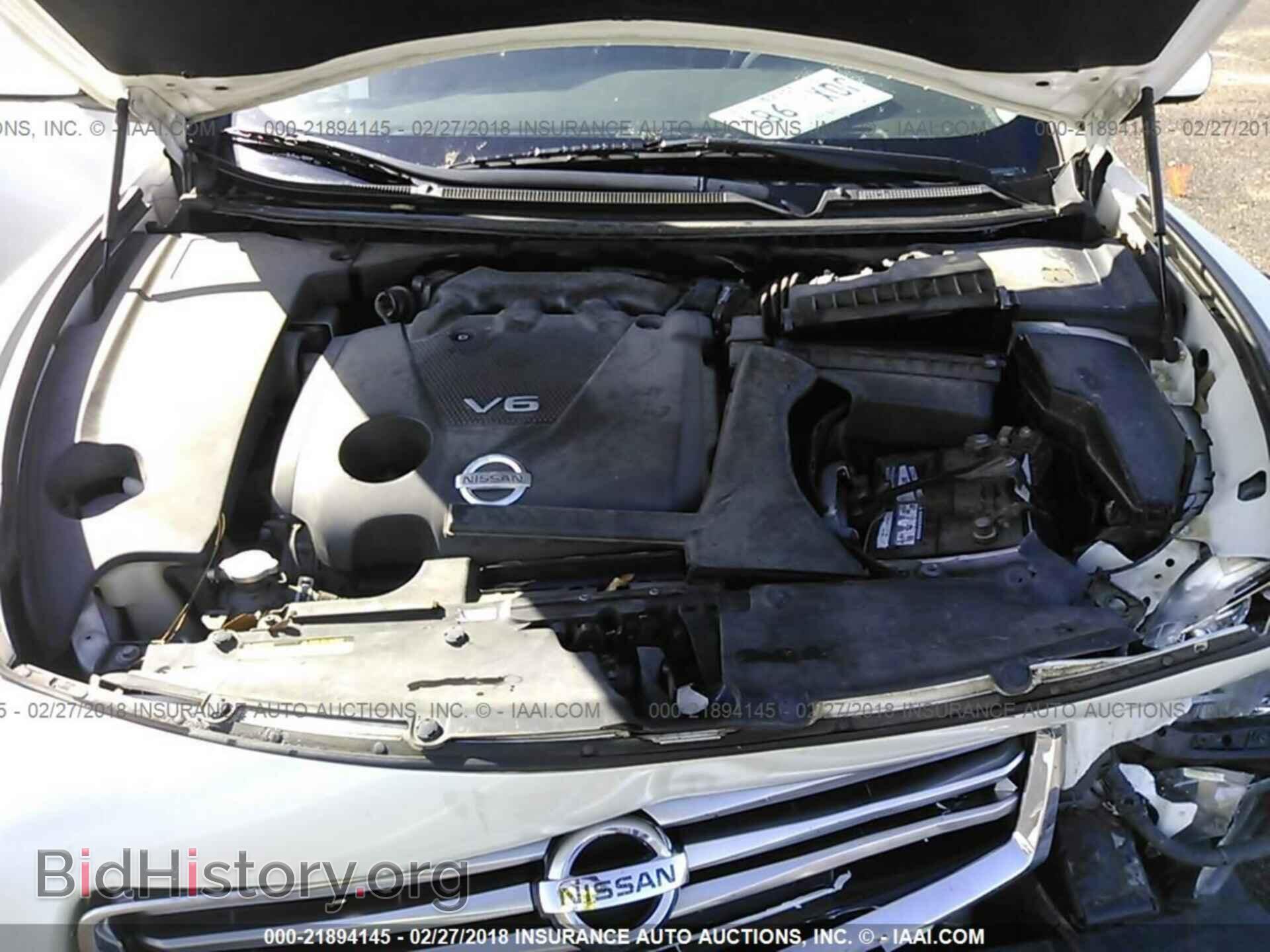 2013 NISSAN MAXIMA - VIN: 1N4AA5AP4DC804175 - Фото 10