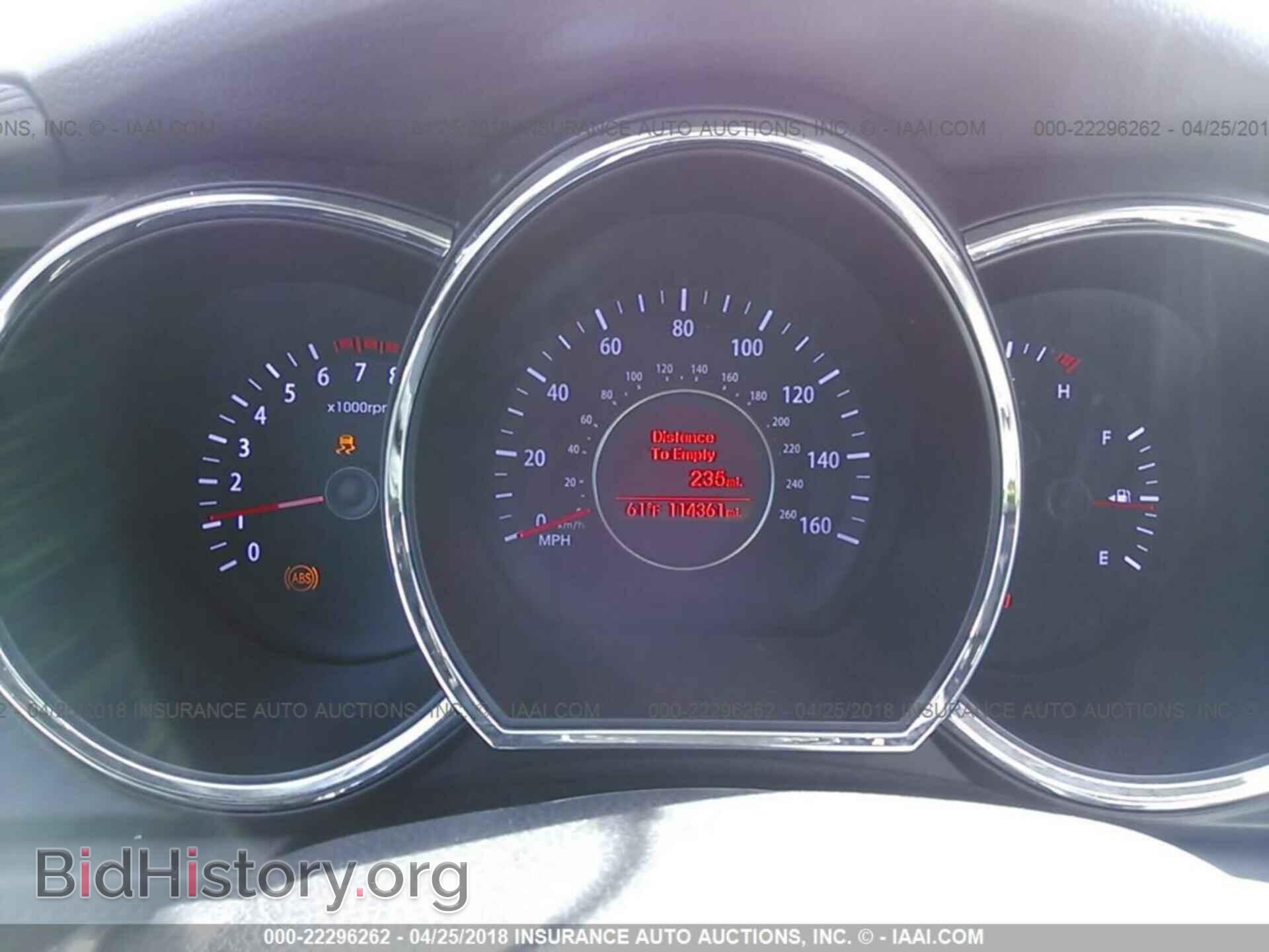 2012 Kia Optima - VIN: 5XXGN4A78CG074210 - Фото 7