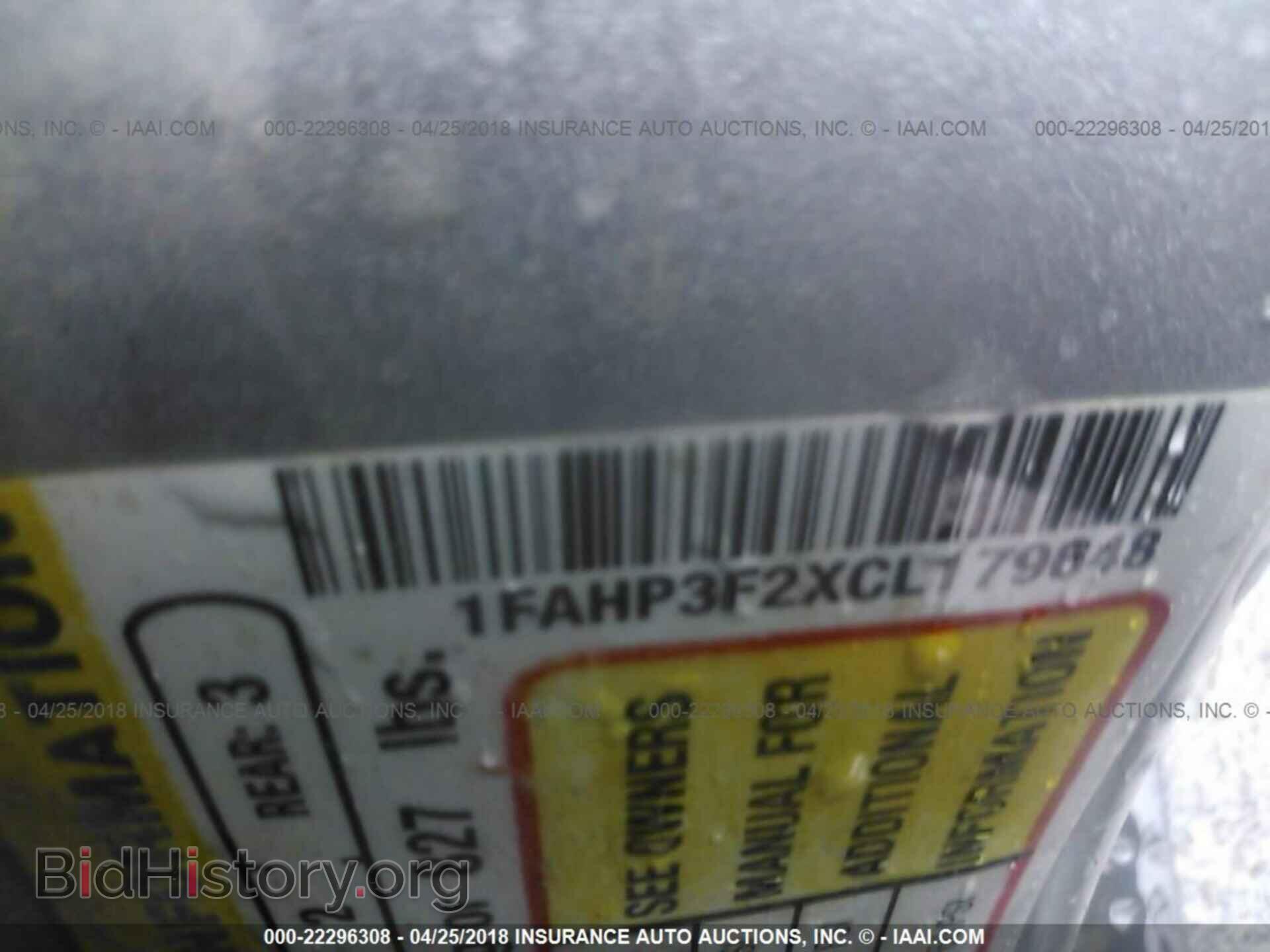 2012 Ford Focus - VIN: 1FAHP3F2XCL179648 - Фото 9