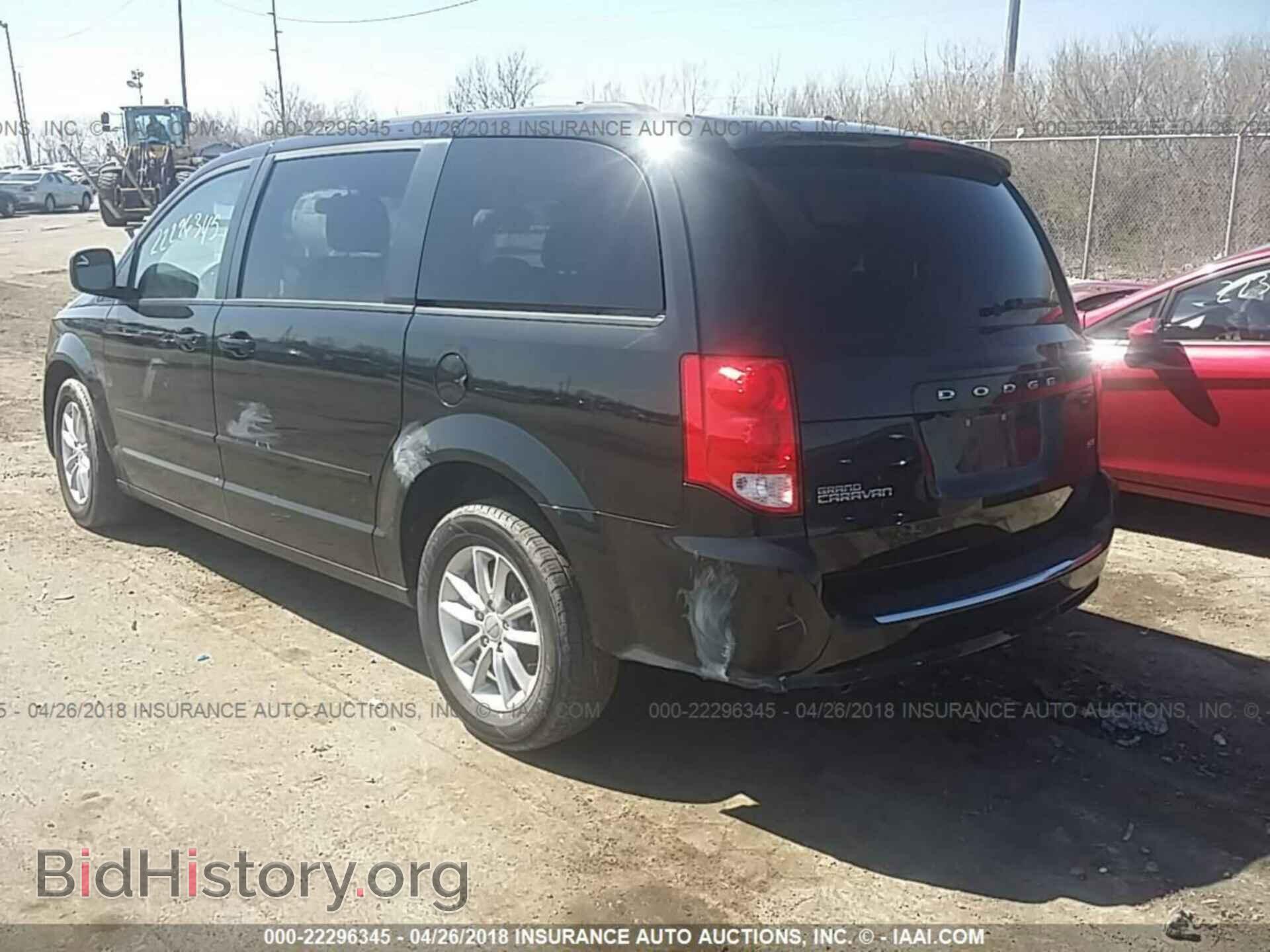 2016 DODGE GRAND CARAVAN - VIN: 2C4RDGCG6GR278821 - Фото 3
