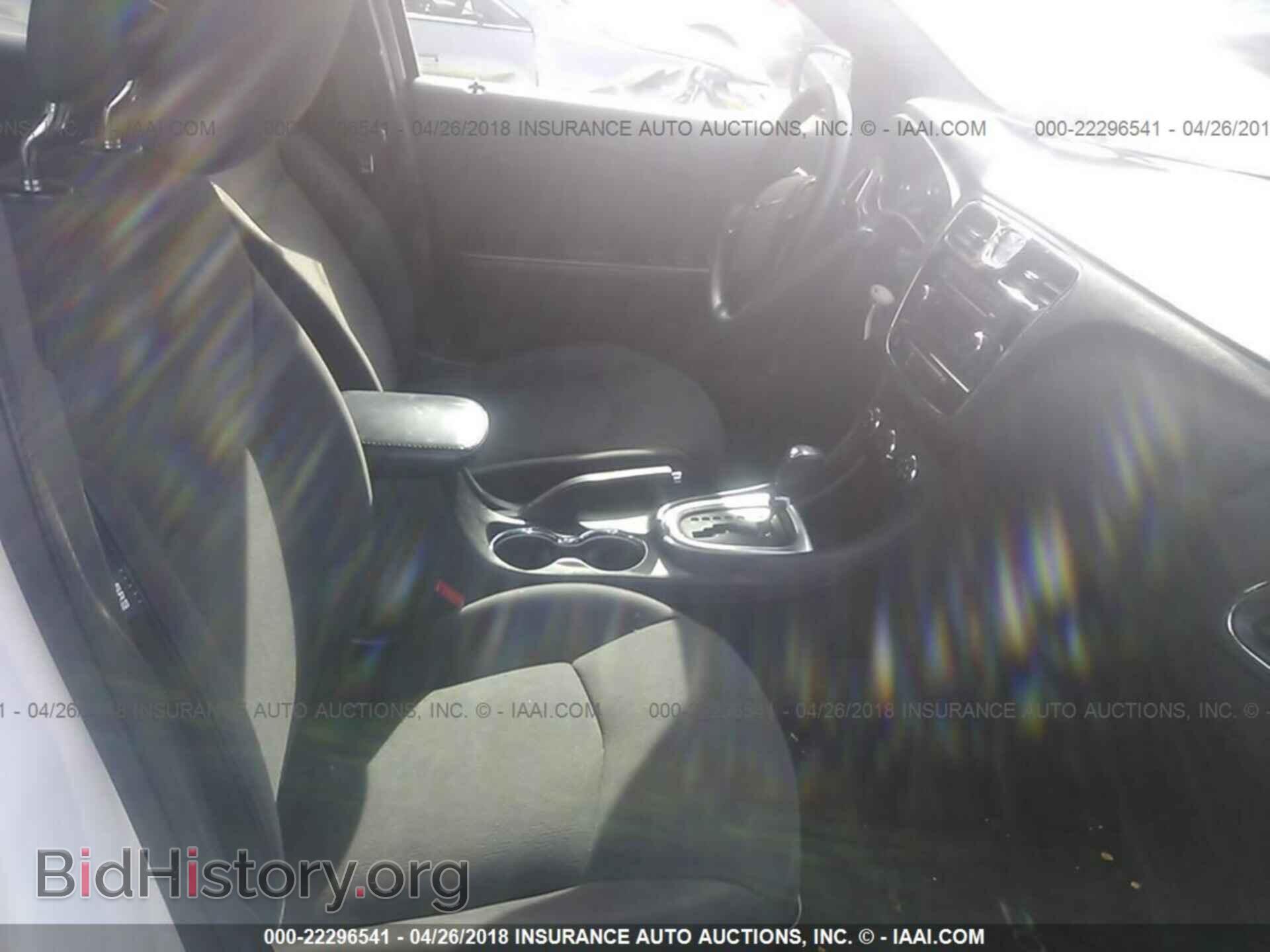 2012 Chrysler 200 - VIN: 1C3CCBAB4CN226103 - Фото 5