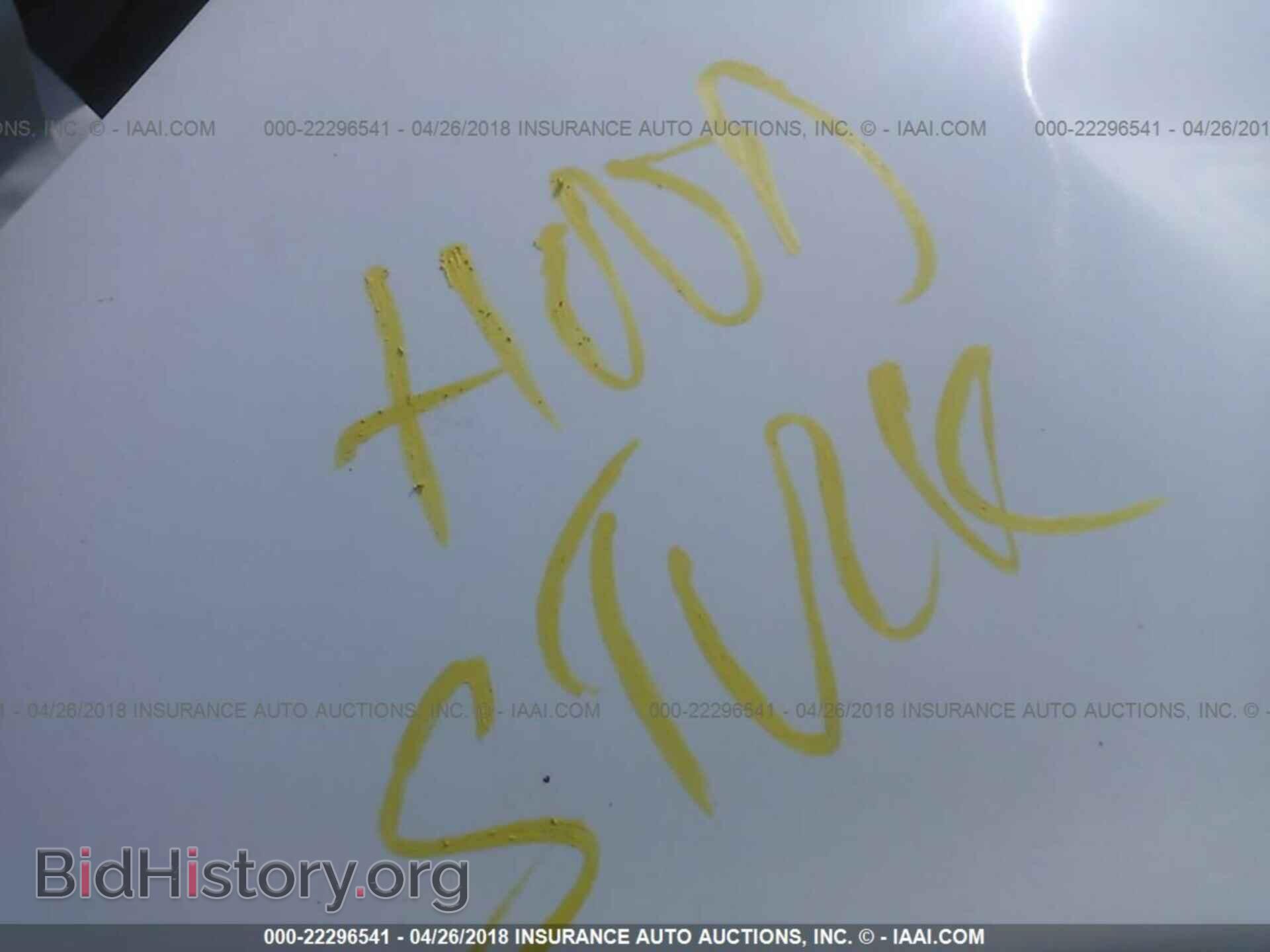 2012 Chrysler 200 - VIN: 1C3CCBAB4CN226103 - Фото 10