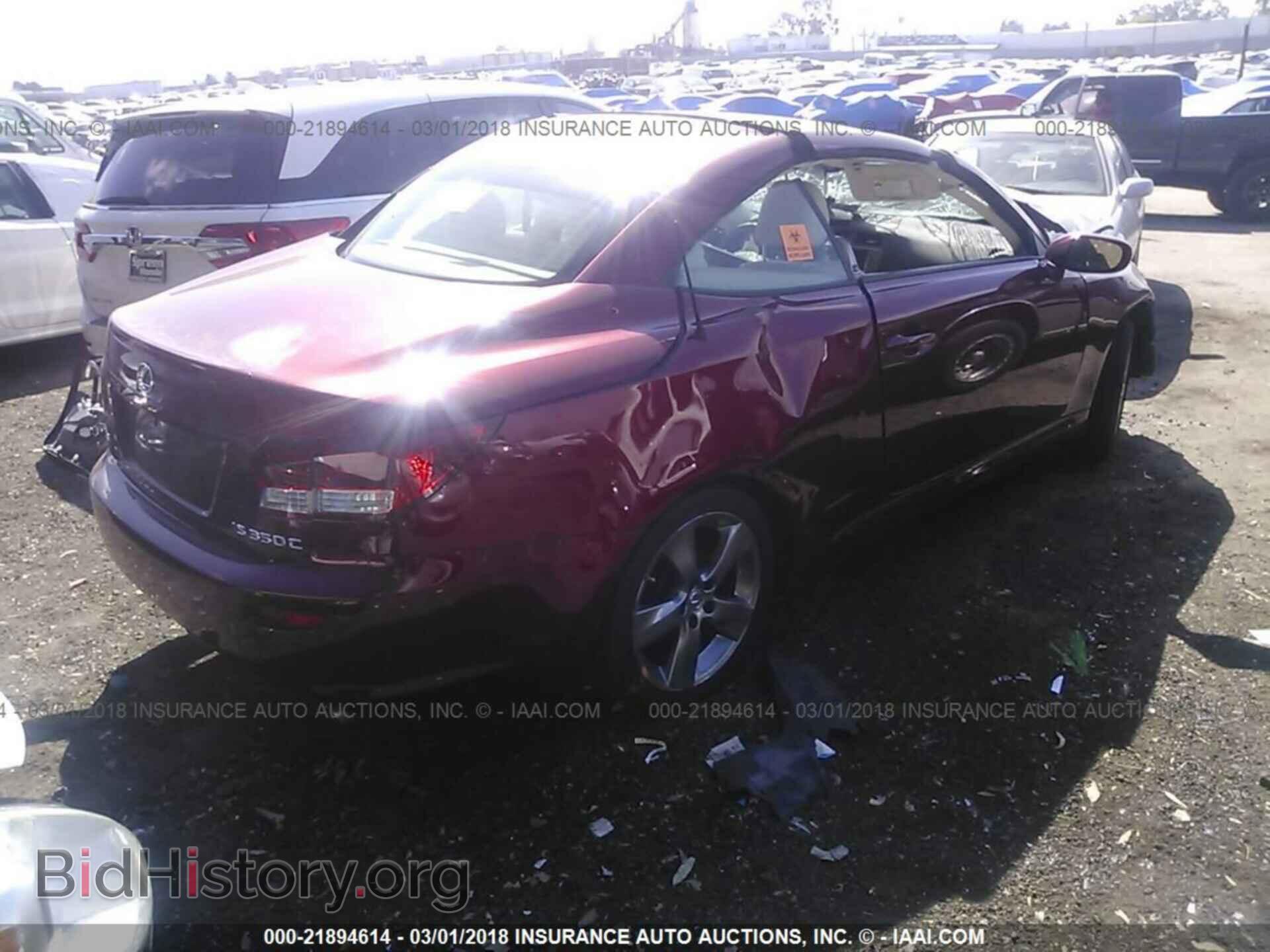 2010 LEXUS IS - VIN: JTHFE2C24A2502342 - Фото 4