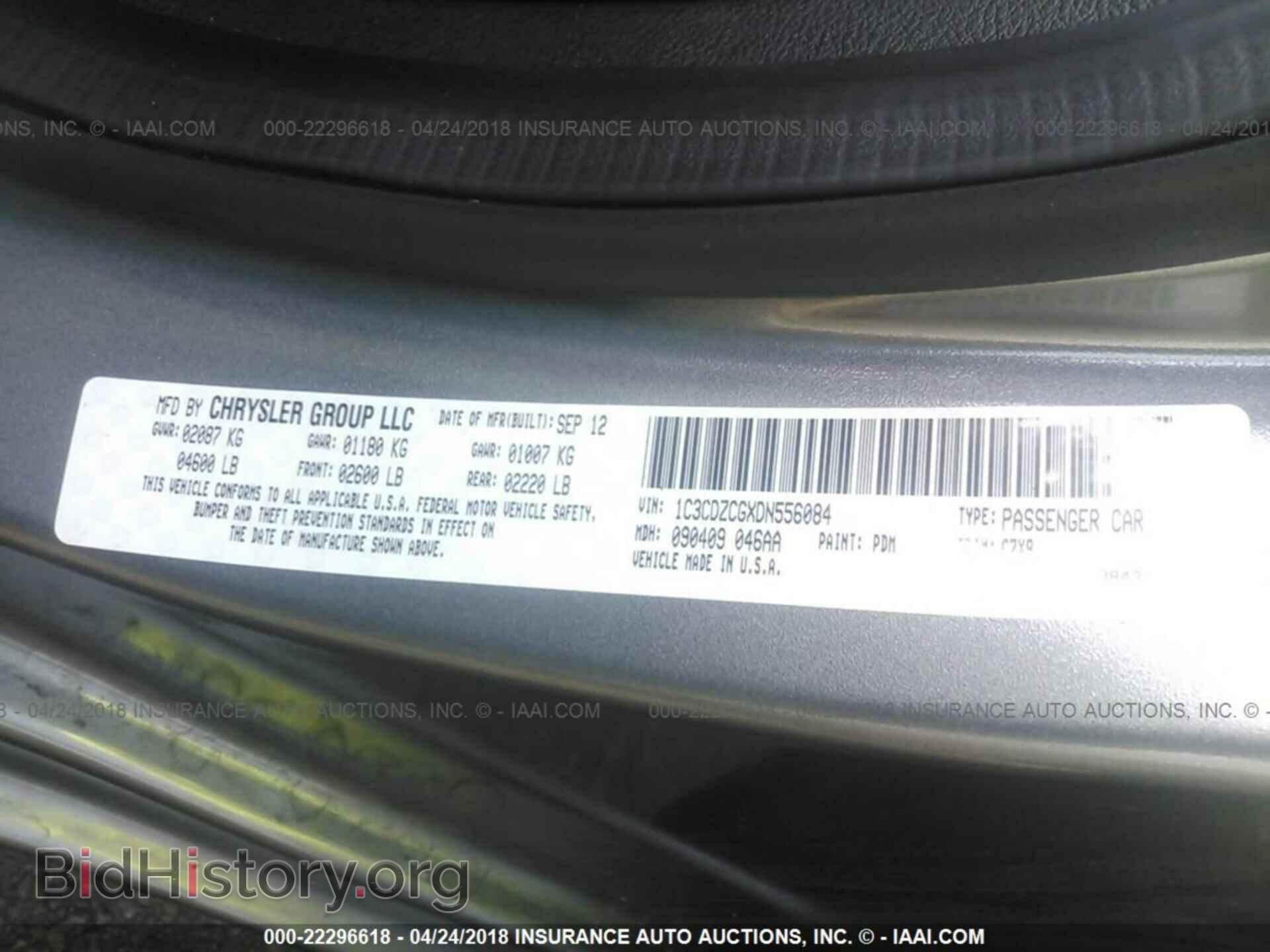 2013 Dodge Avenger - VIN: 1C3CDZCGXDN556084 - Photo 9
