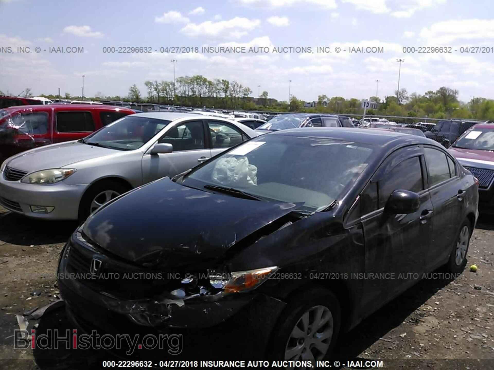 2012 HONDA CIVIC - VIN: 2HGFB2F54CH334908 - Фото 2