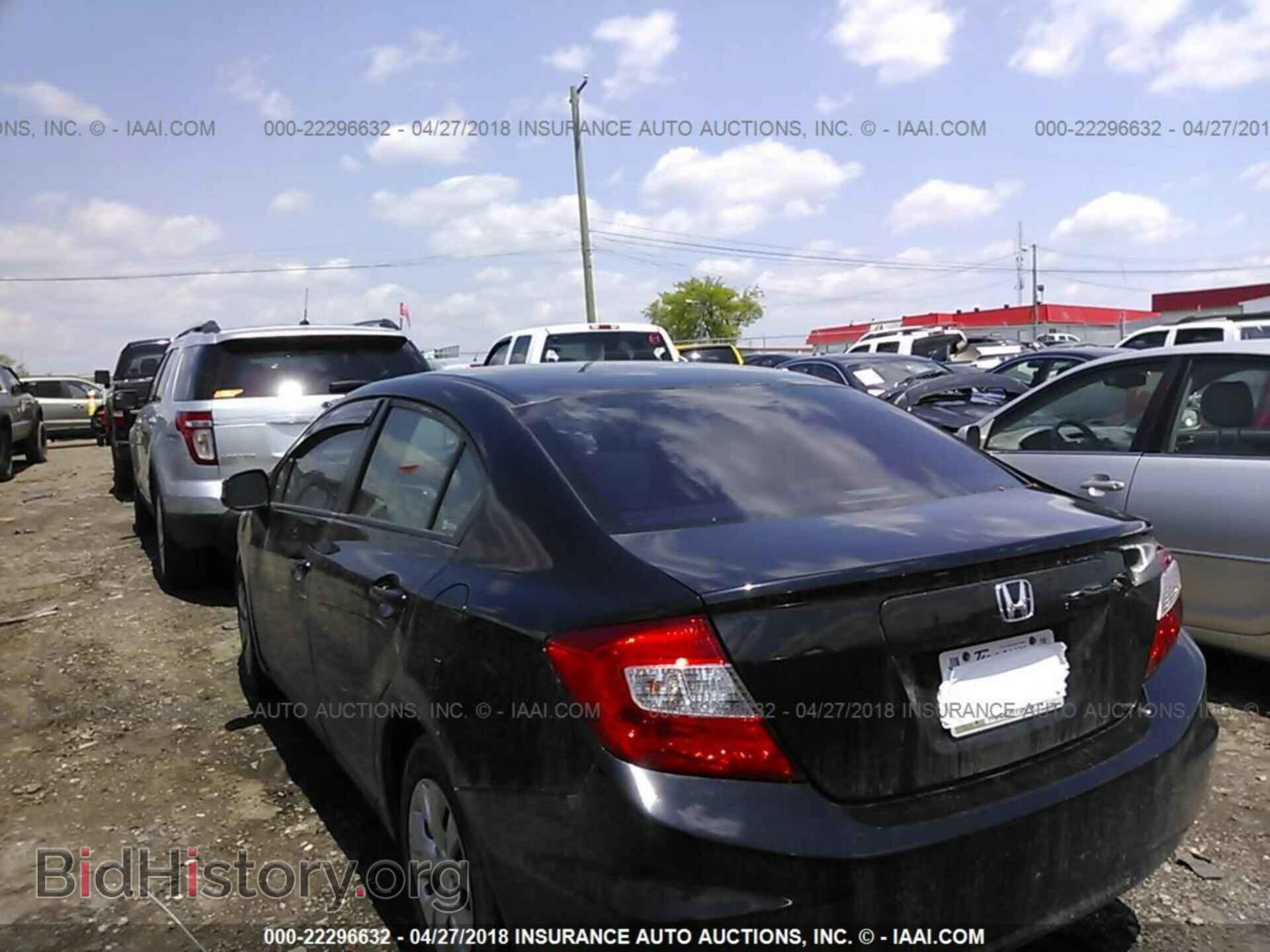 2012 HONDA CIVIC - VIN: 2HGFB2F54CH334908 - Фото 3