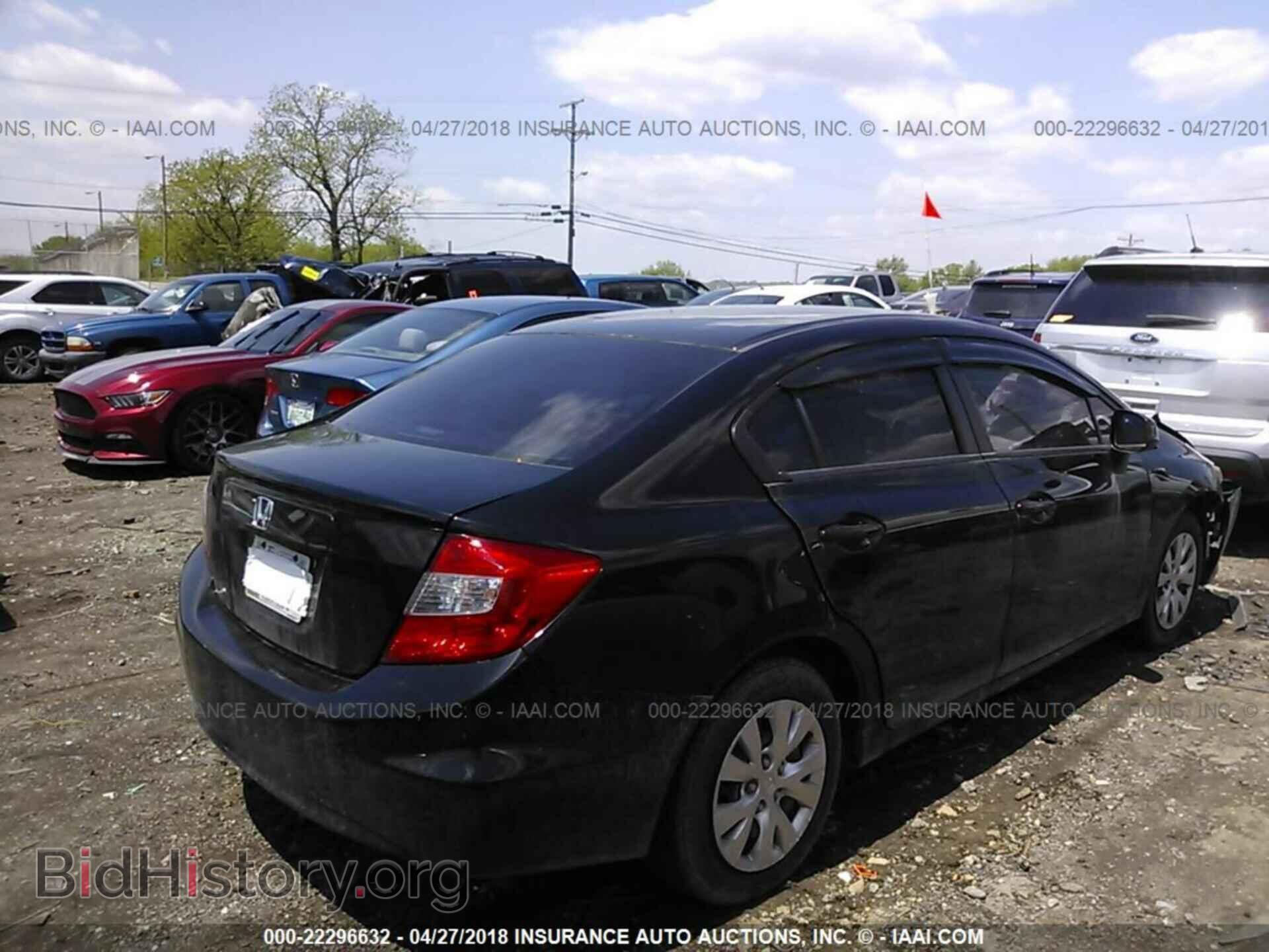 2012 HONDA CIVIC - VIN: 2HGFB2F54CH334908 - Фото 4