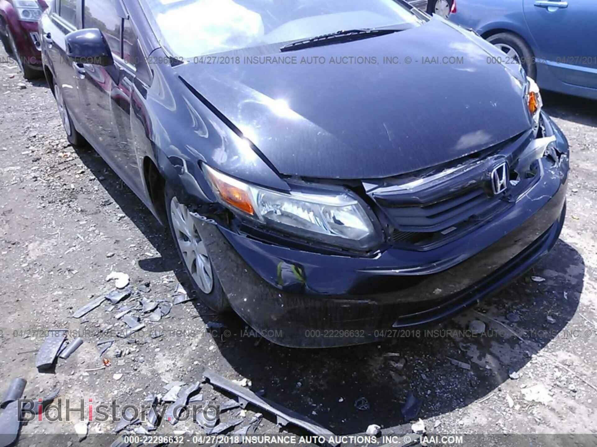 2012 HONDA CIVIC - VIN: 2HGFB2F54CH334908 - Фото 6