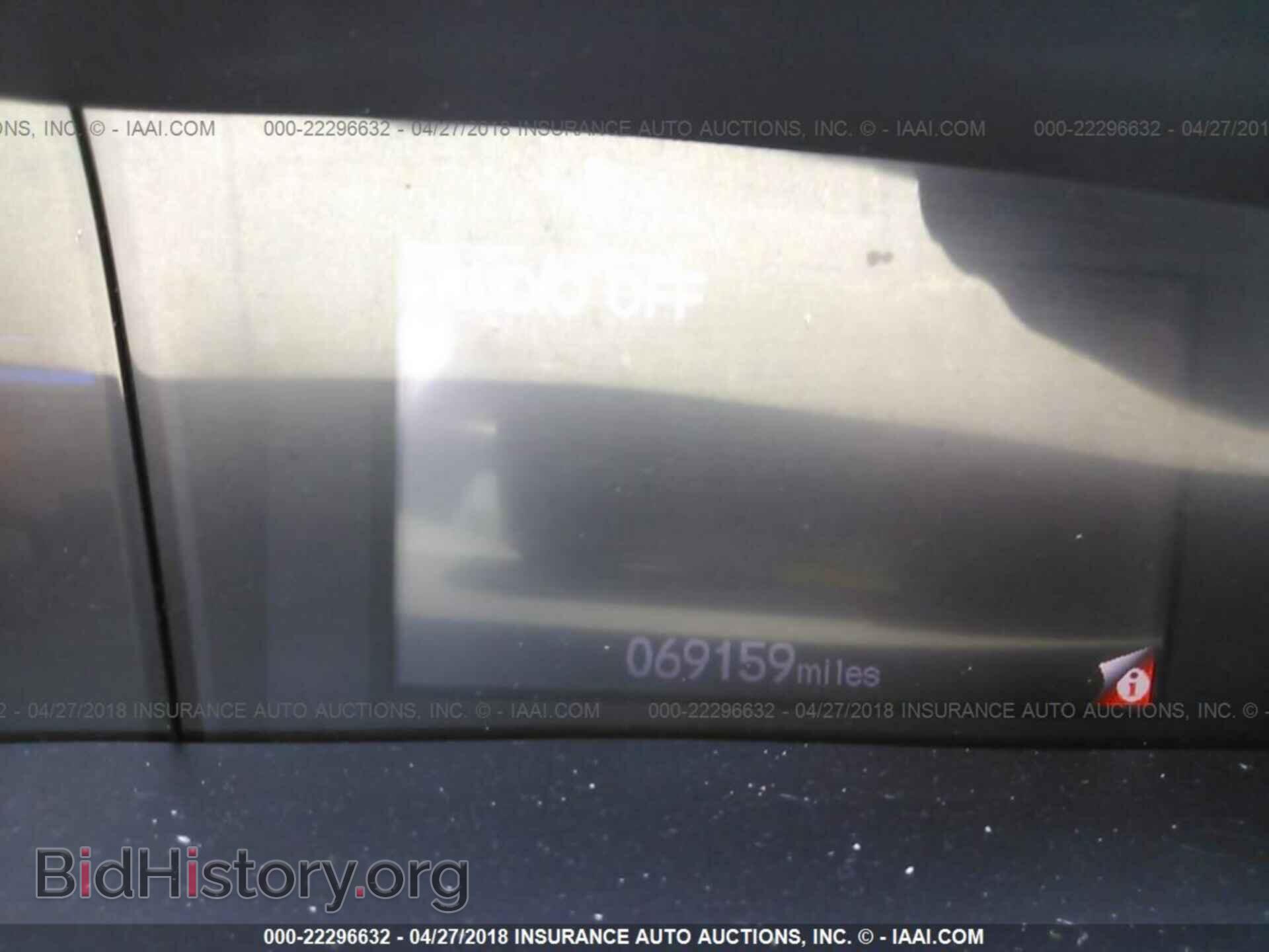 2012 HONDA CIVIC - VIN: 2HGFB2F54CH334908 - Фото 7