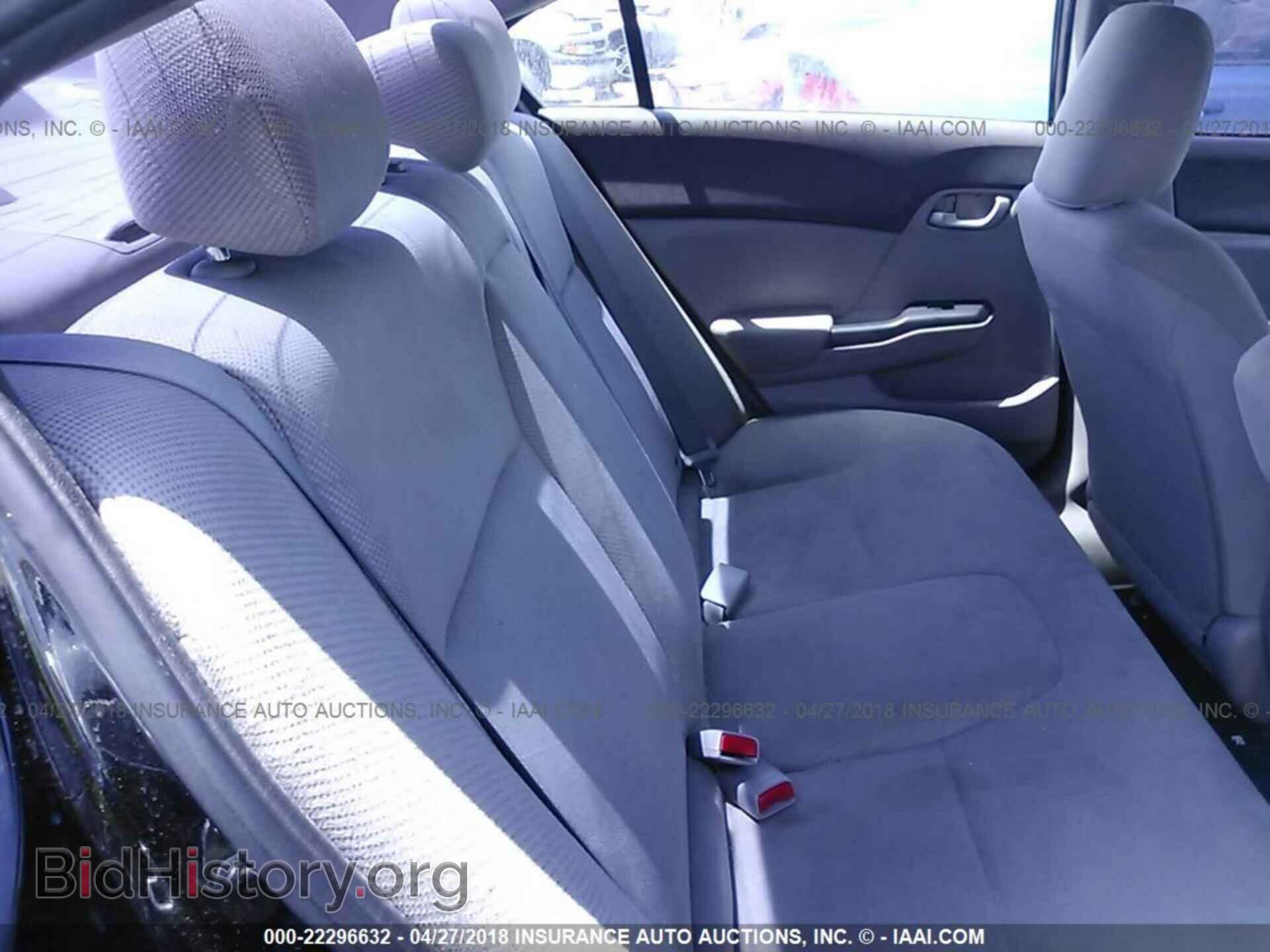 2012 HONDA CIVIC - VIN: 2HGFB2F54CH334908 - Фото 8
