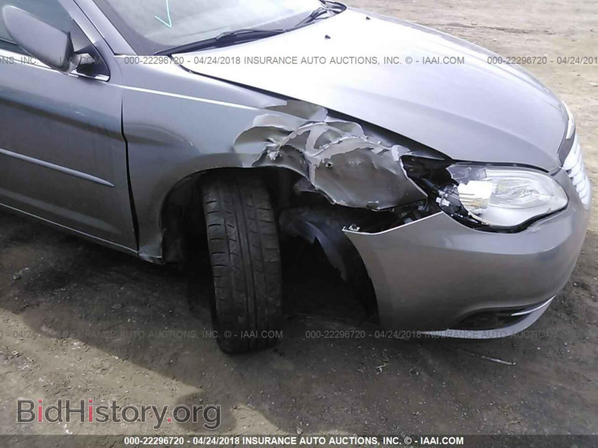 2013 Chrysler 200 - VIN: 1C3CCBBB0DN635697 - Photo 6