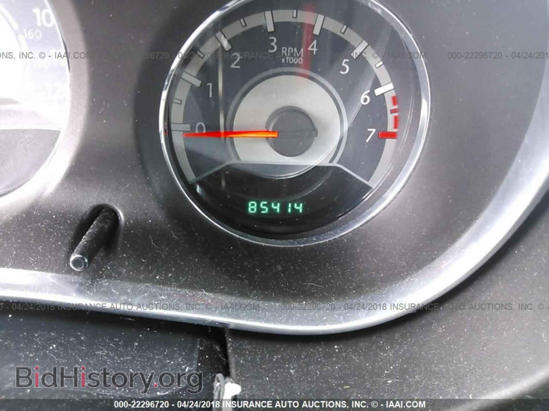 2013 Chrysler 200 - VIN: 1C3CCBBB0DN635697 - Photo 7
