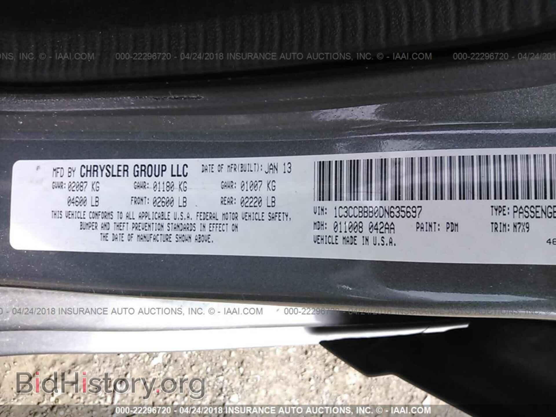 2013 Chrysler 200 - VIN: 1C3CCBBB0DN635697 - Photo 9