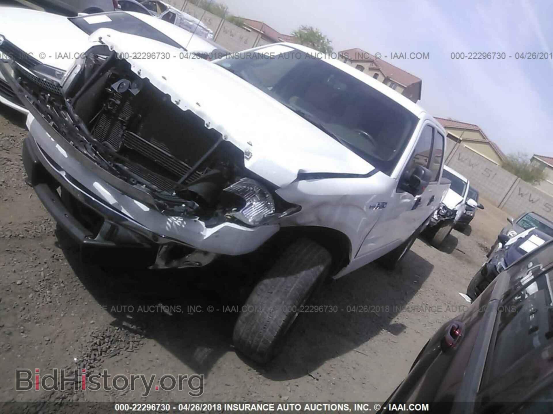 2011 Ford F150 - VIN: 1FTFW1EF2BFA13411 - Фото 2