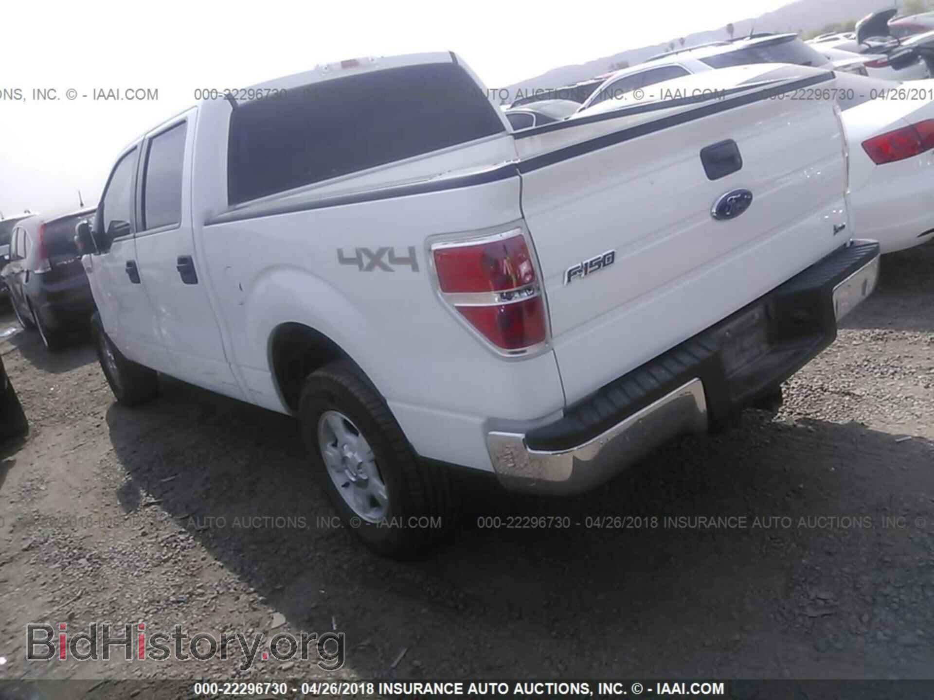 2011 Ford F150 - VIN: 1FTFW1EF2BFA13411 - Фото 3