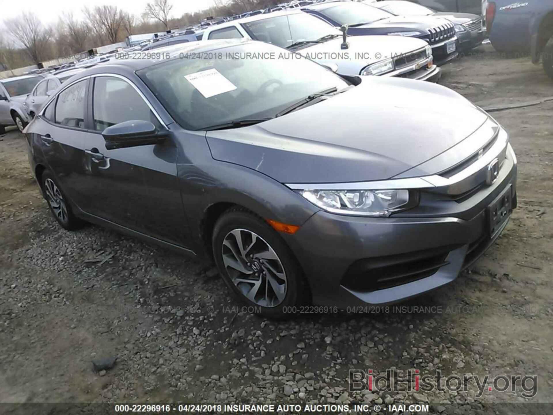 Photo 19XFC2F71GE013522 - Honda Civic 2016