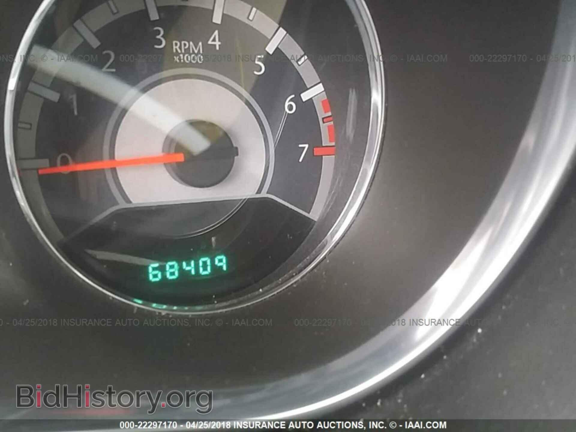 2013 Chrysler 200 - VIN: 1C3CCBCG1DN737665 - Photo 7