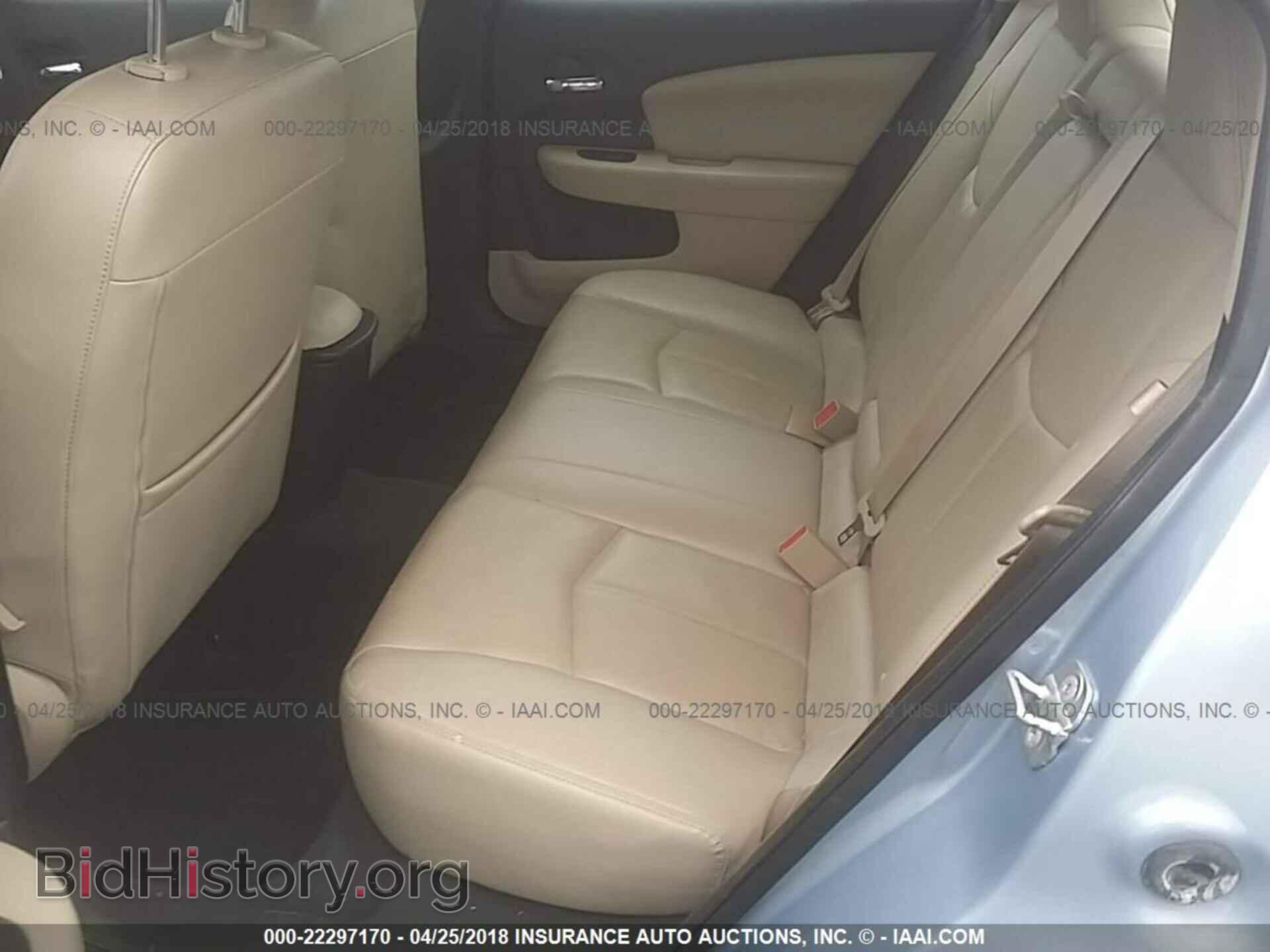 2013 Chrysler 200 - VIN: 1C3CCBCG1DN737665 - Photo 8