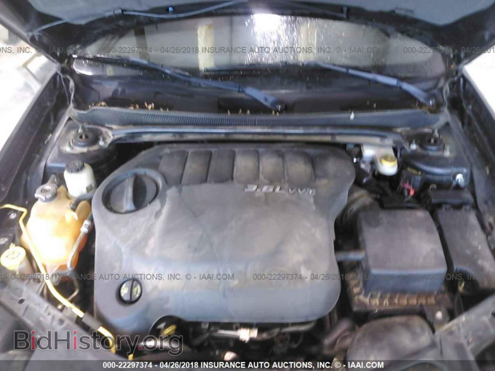 2011 Dodge Avenger - VIN: 1B3BD1FG1BN523736 - Photo 10