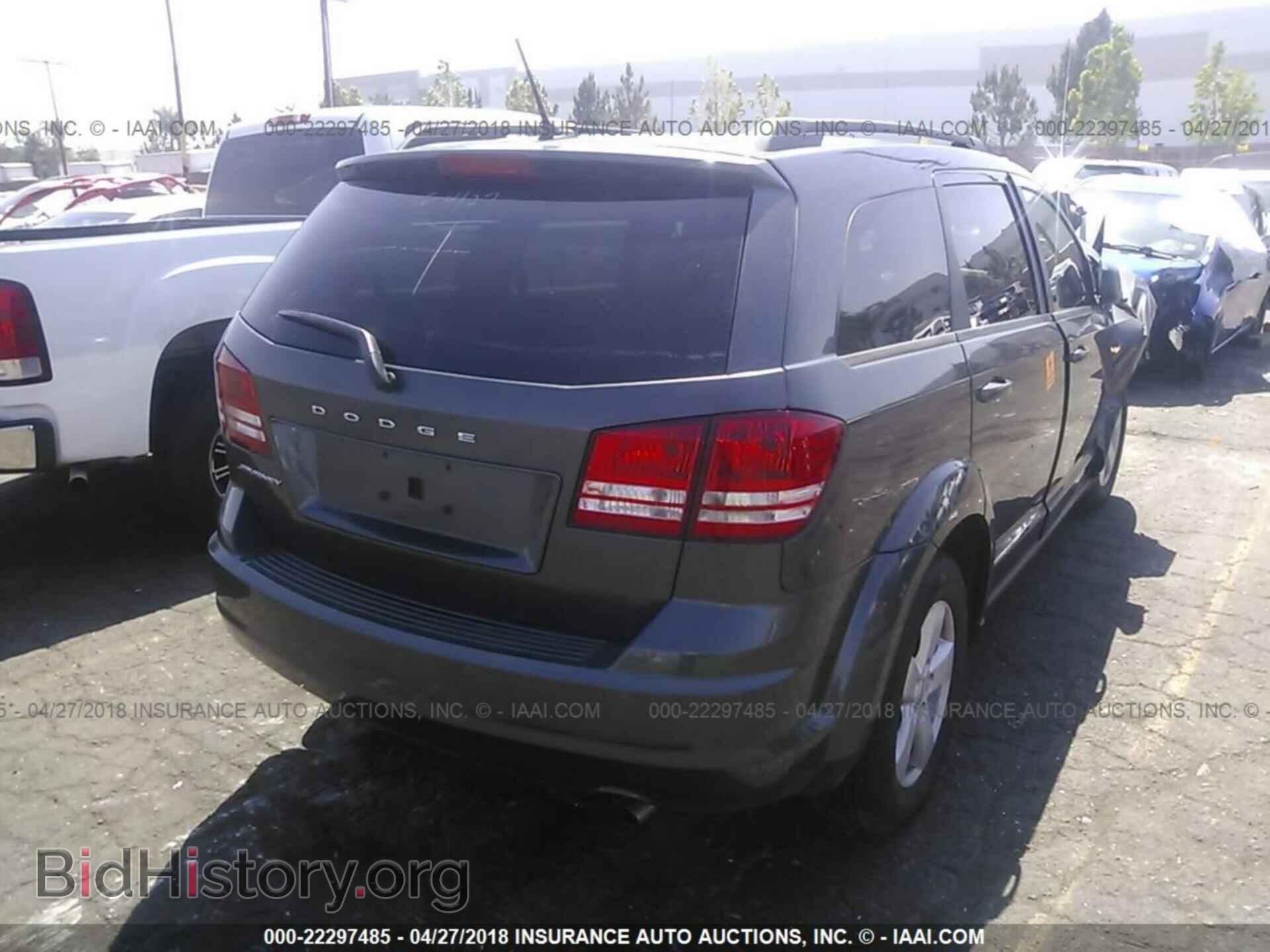 2017 Dodge Journey - VIN: 3C4PDCAB9HT529692 - Фото 4