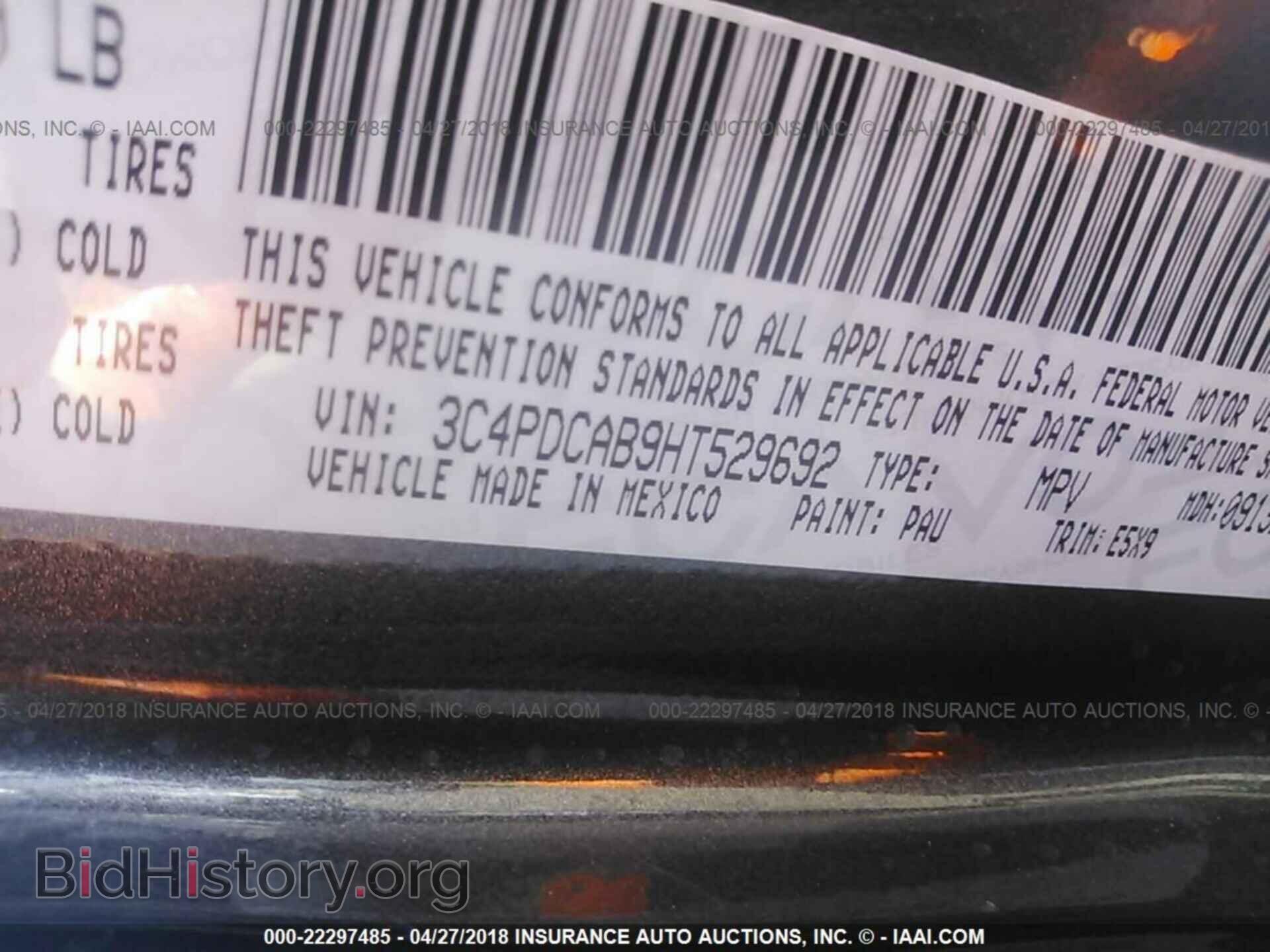 2017 Dodge Journey - VIN: 3C4PDCAB9HT529692 - Фото 9