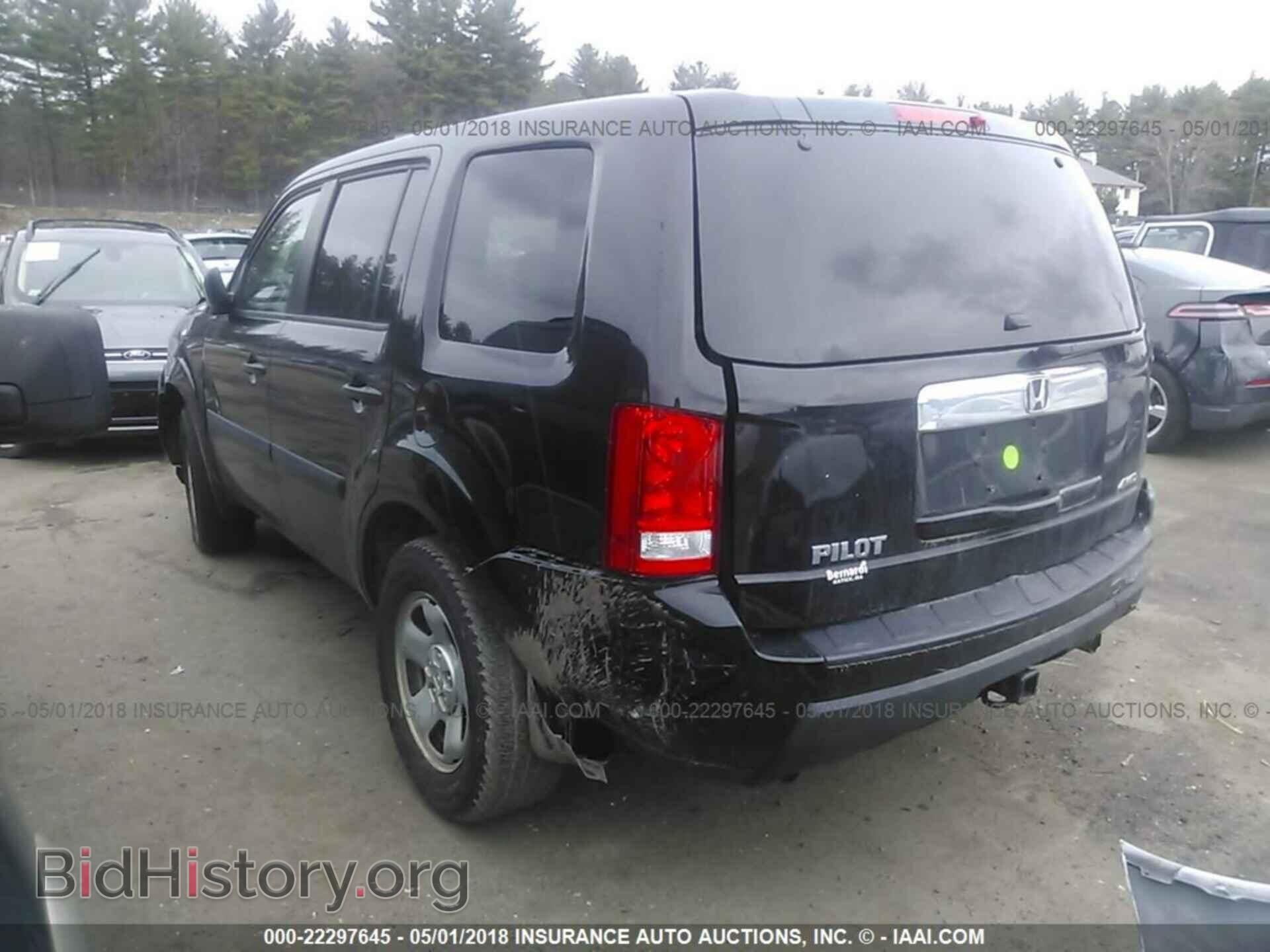 2011 Honda Pilot - VIN: 5FNYF4H22BB078542 - Фото 3