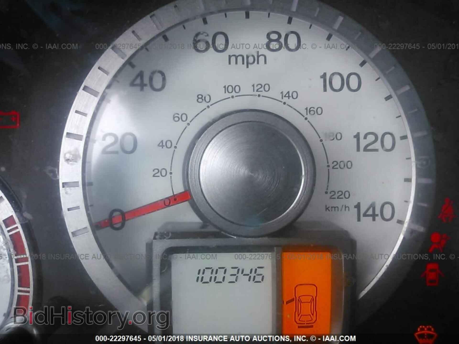 2011 Honda Pilot - VIN: 5FNYF4H22BB078542 - Фото 7