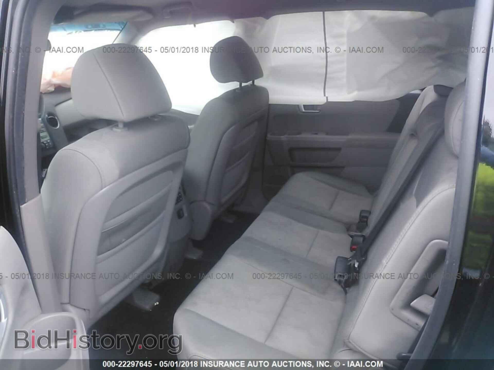 2011 Honda Pilot - VIN: 5FNYF4H22BB078542 - Фото 8