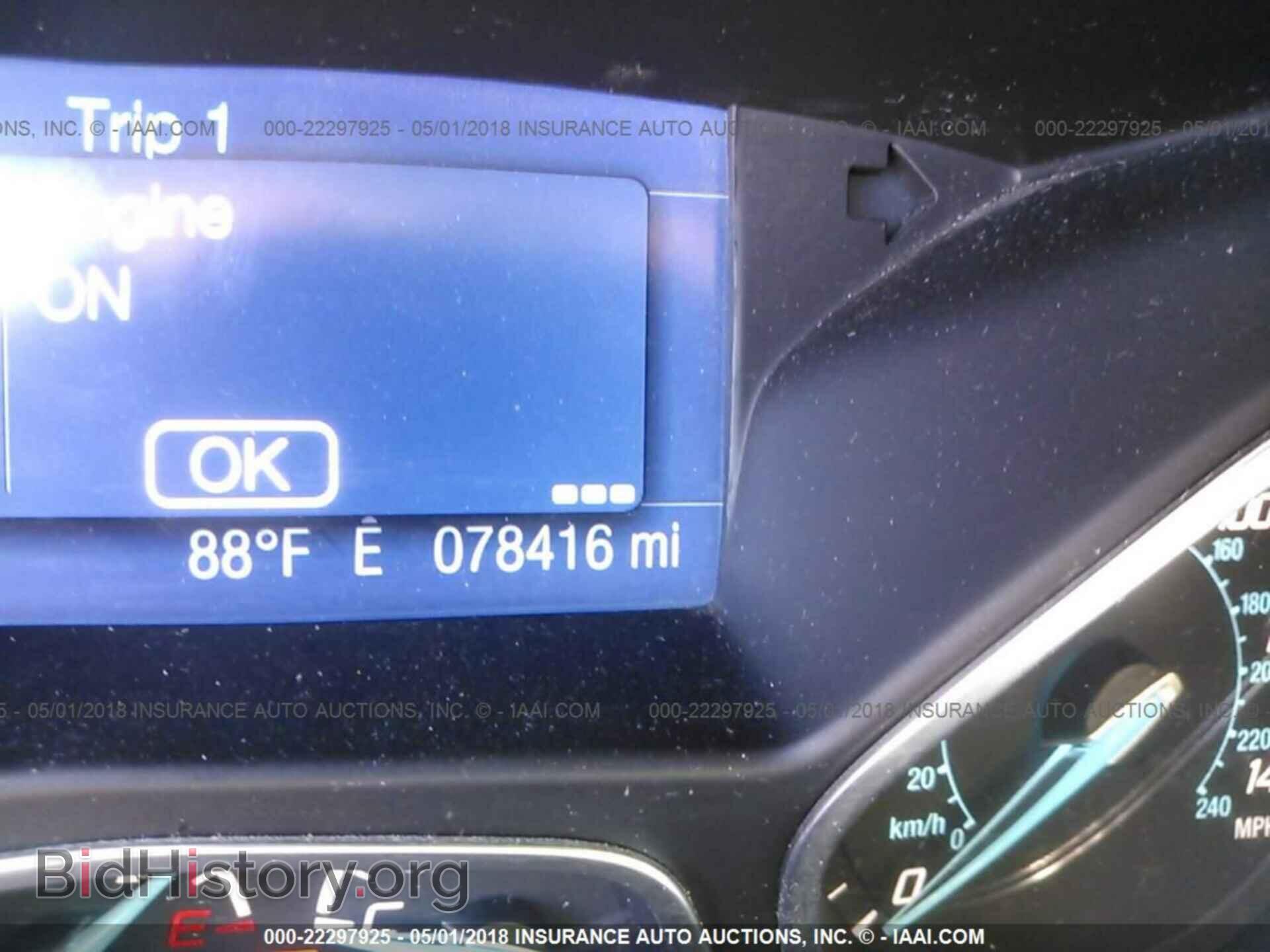 2013 Ford Focus - VIN: 1FADP3K27DL380865 - Фото 7