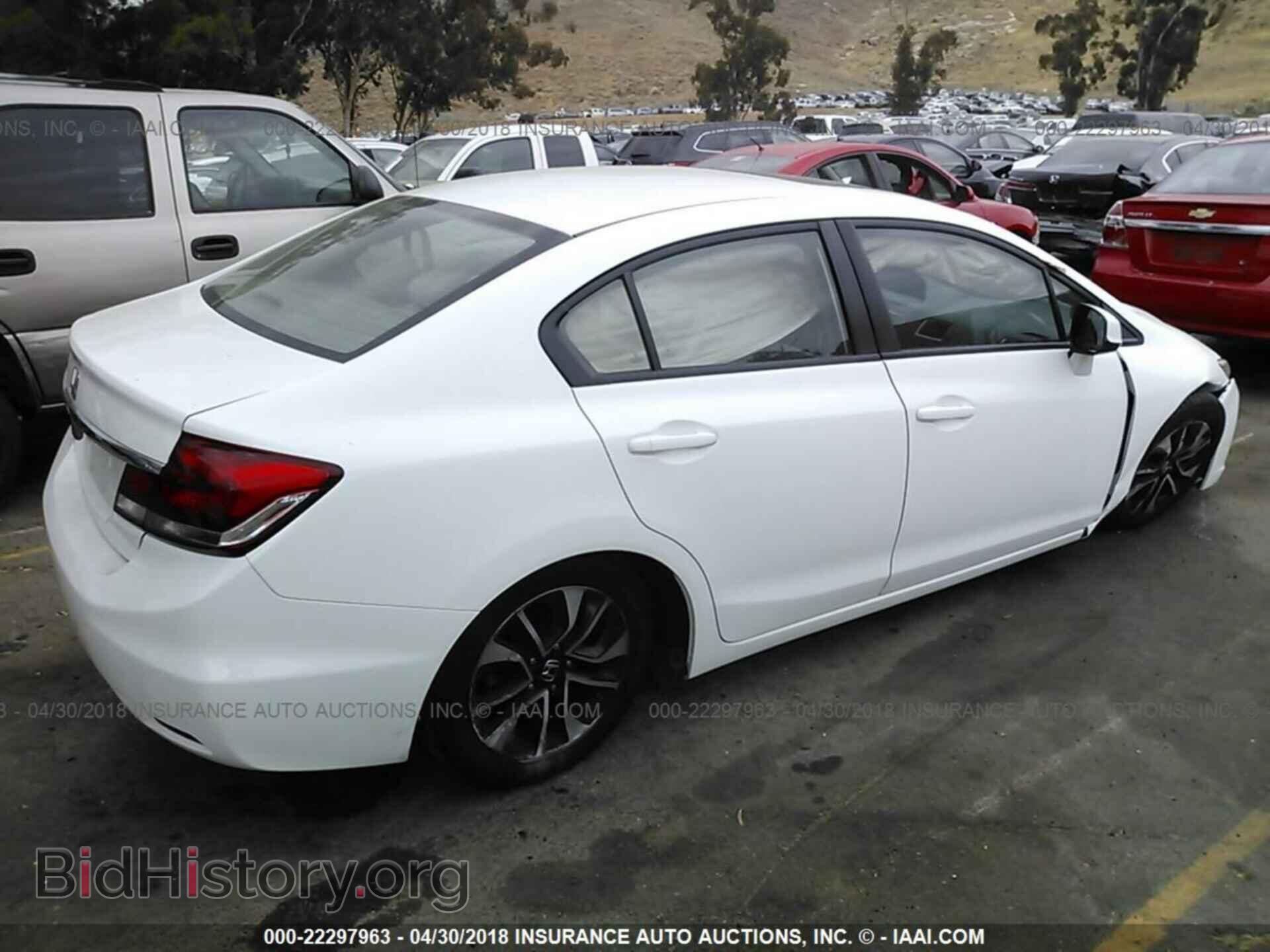 2013 Honda Civic - VIN: 19XFB2F88DE218603 - Фото 4