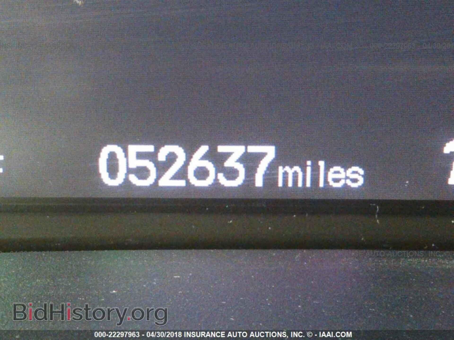 2013 Honda Civic - VIN: 19XFB2F88DE218603 - Фото 7