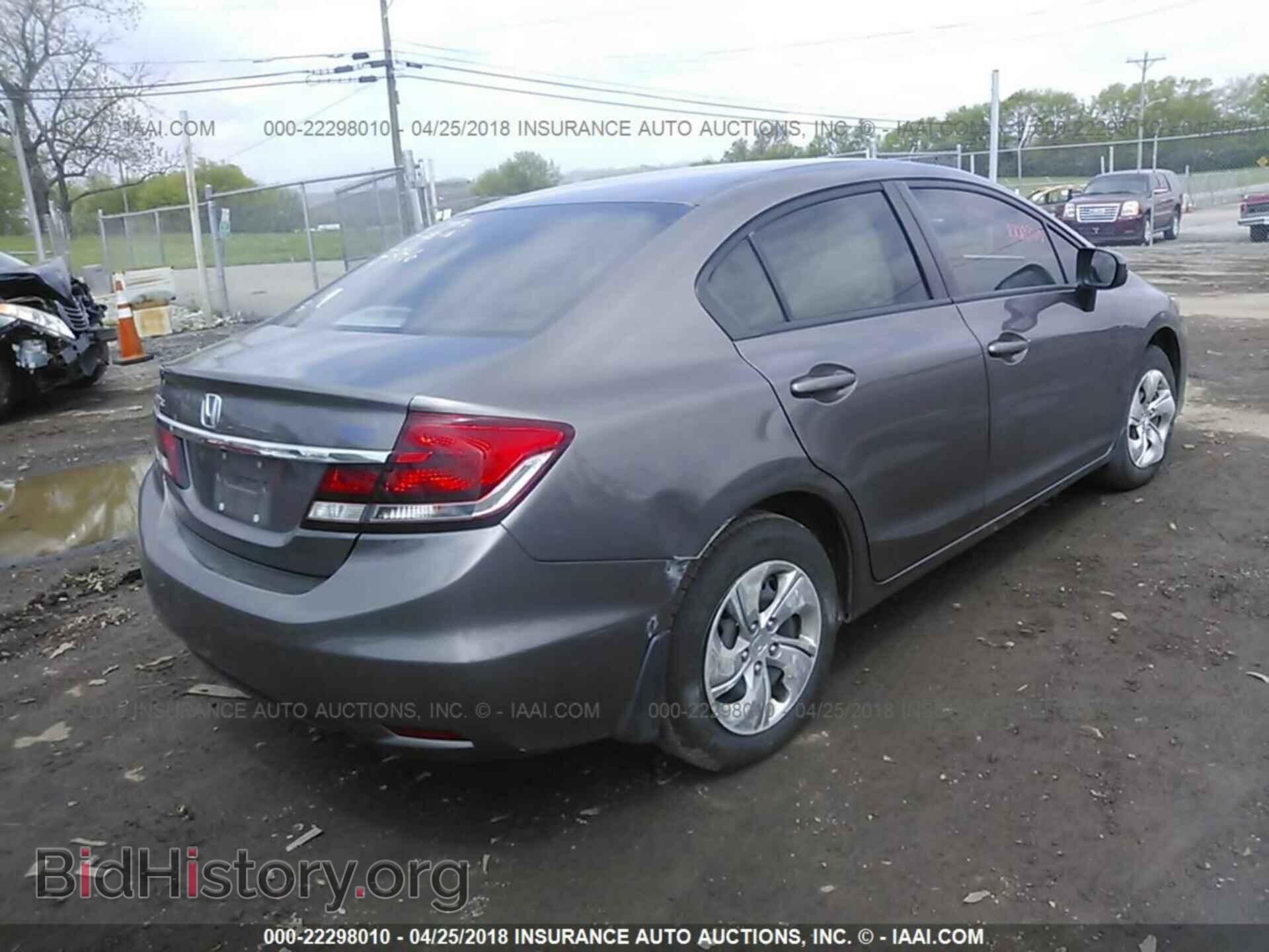 2014 Honda Civic - VIN: 19XFB2F53EE047346 - Фото 4
