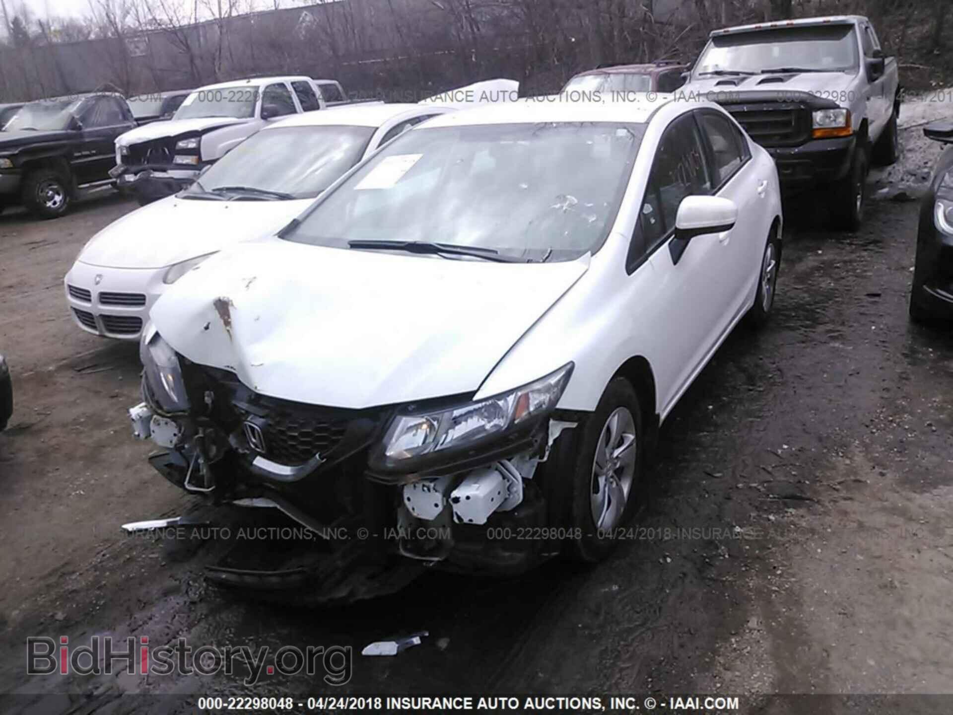 2014 Honda Civic - VIN: 19XFB2F57EE014379 - Фото 2
