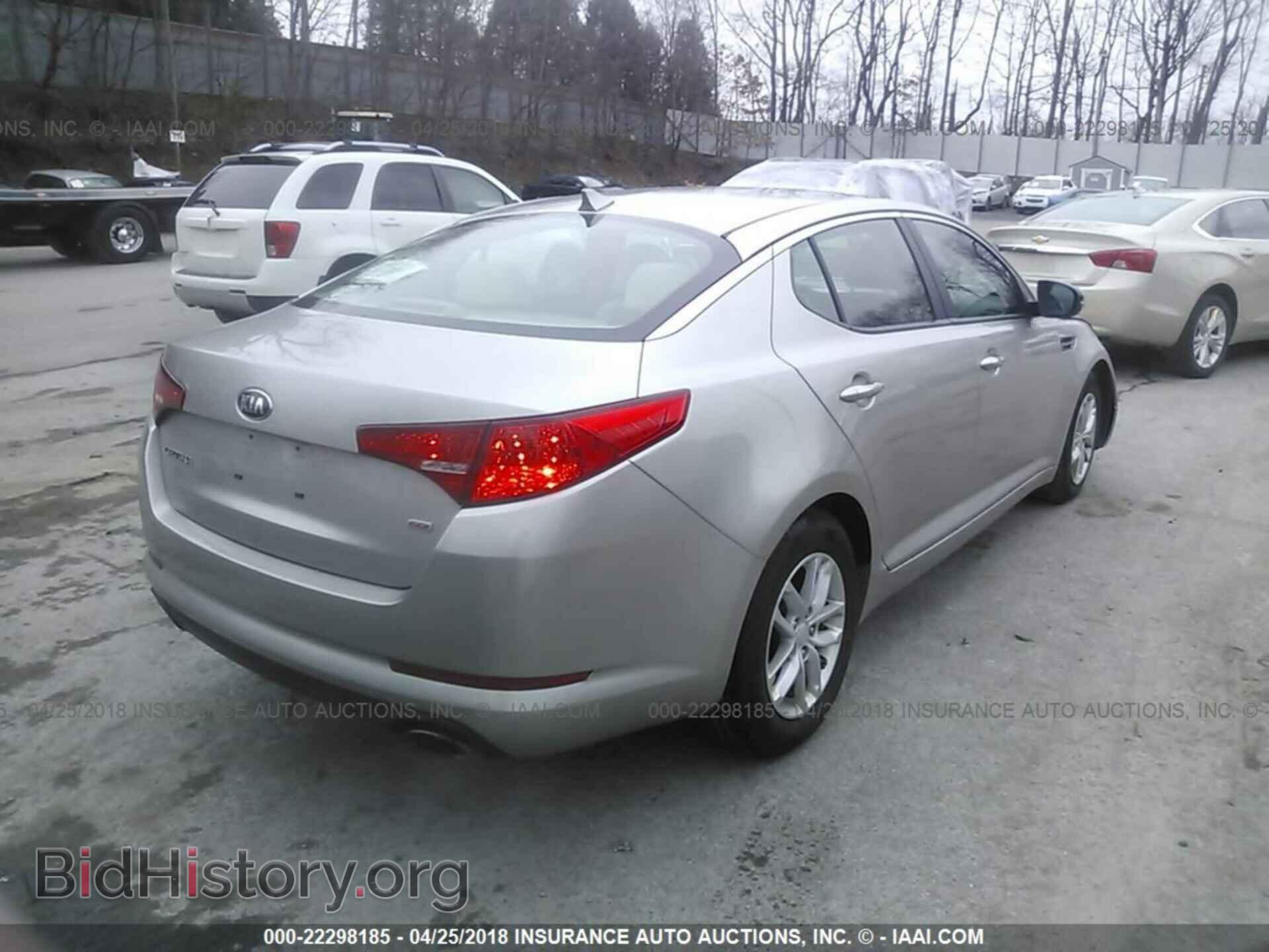 2013 Kia Optima - VIN: KNAGM4A77D5347675 - Фото 4