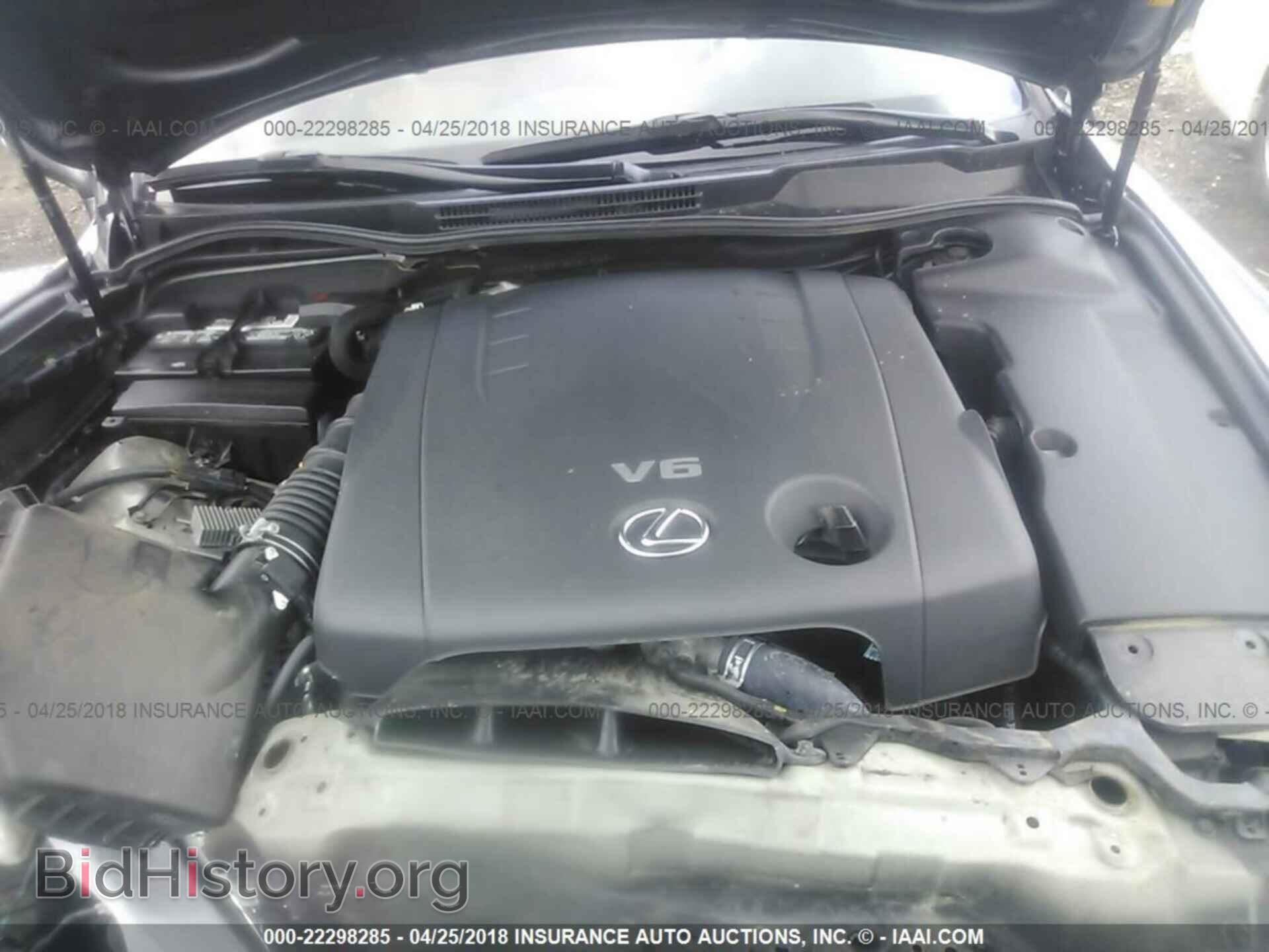 2013 Lexus Is - VIN: JTHCF5C29D5061828 - Photo 10