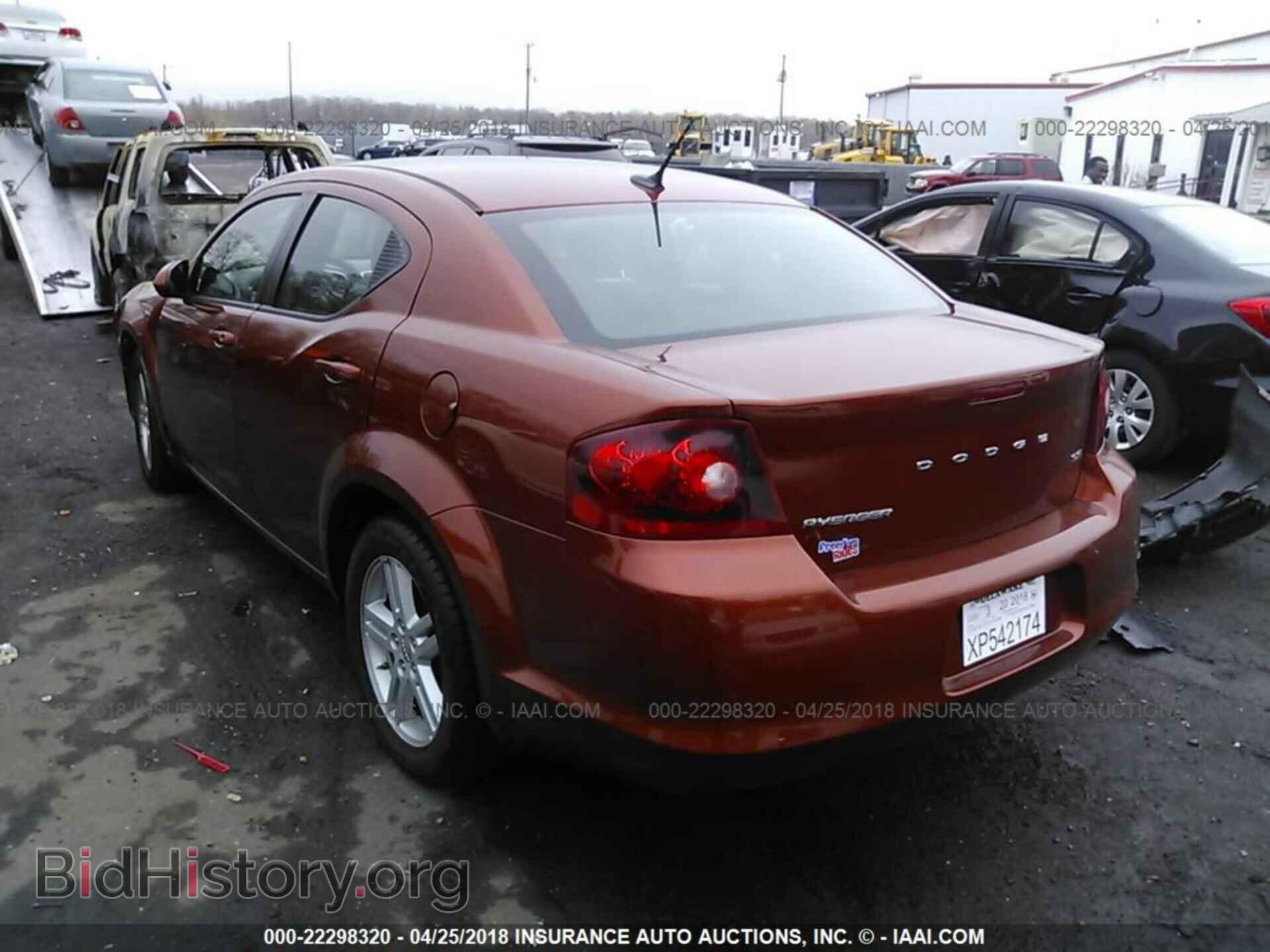 2012 Dodge Avenger - VIN: 1C3CDZCBXCN177847 - Photo 3