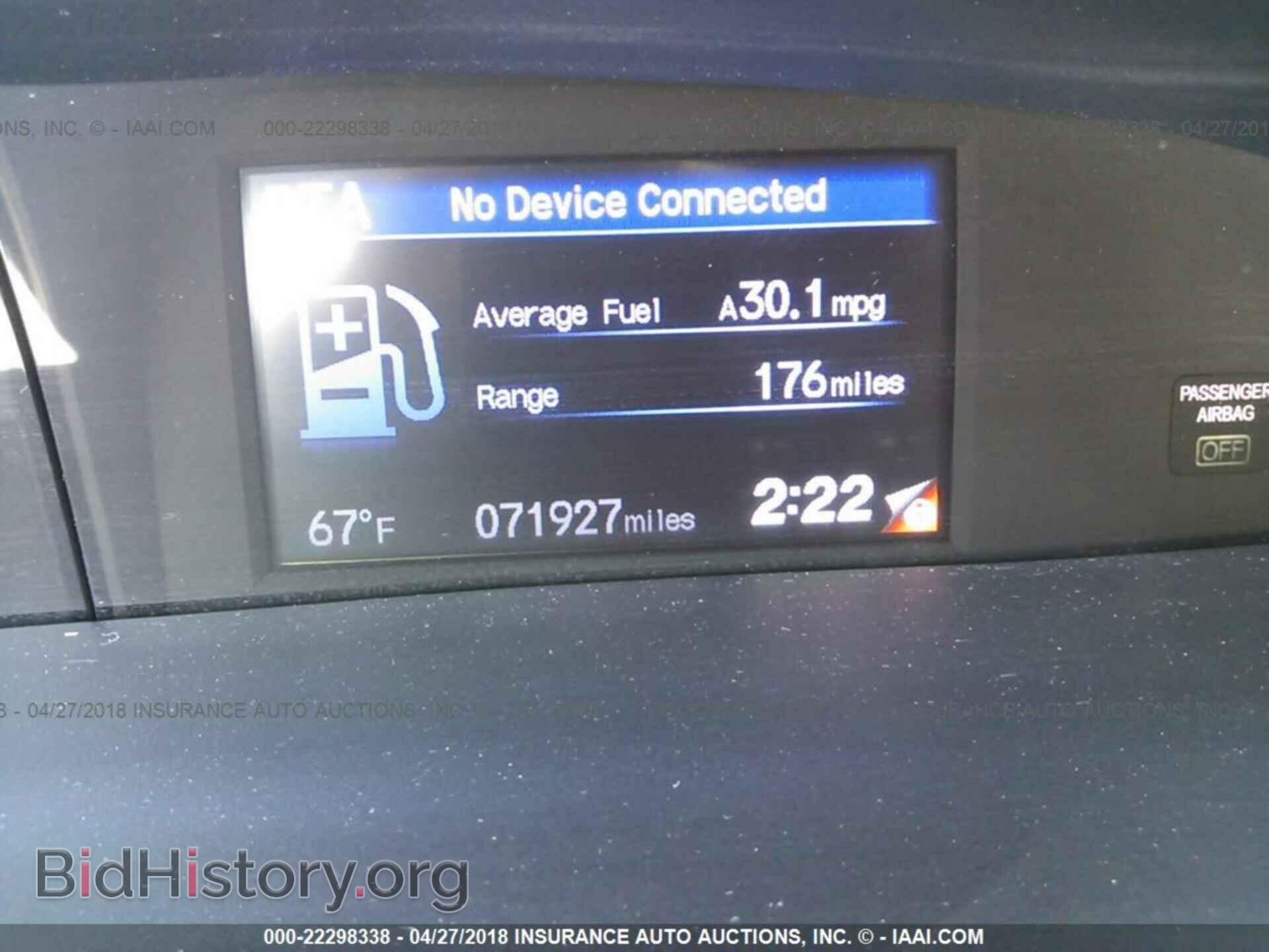 2013 Honda Civic - VIN: 19XFB2F92DE238502 - Фото 7