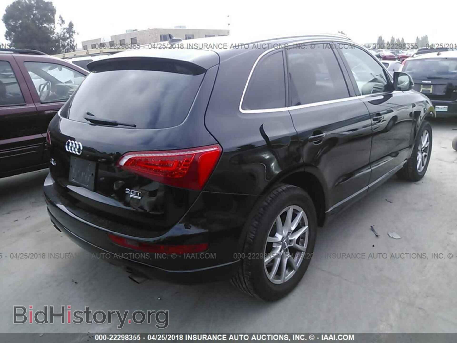 2011 Audi Q5 - VIN: WA1CFAFP4BA101295 - Photo 4