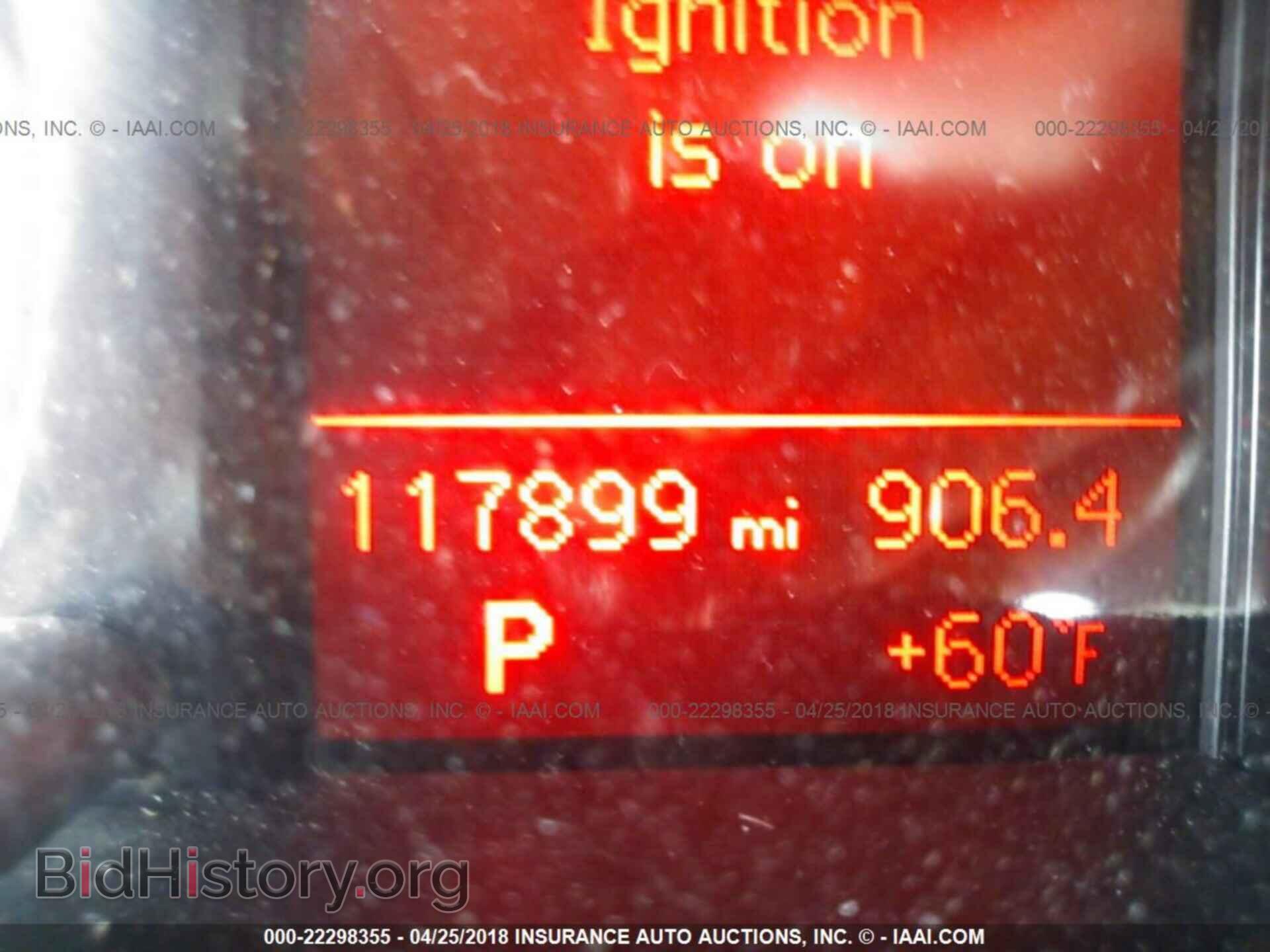 2011 Audi Q5 - VIN: WA1CFAFP4BA101295 - Photo 7
