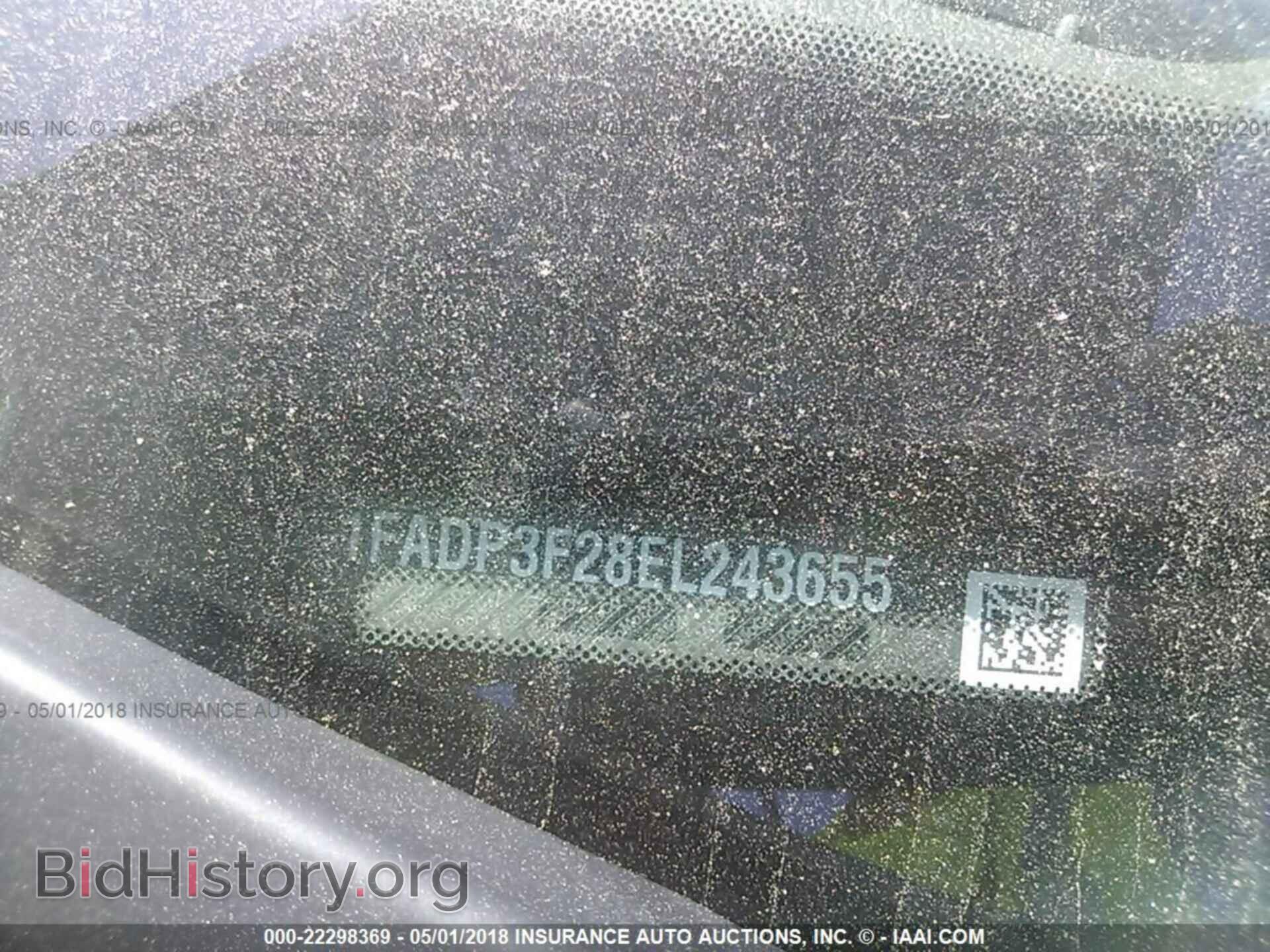 2014 Ford Focus - VIN: 1FADP3F28EL243655 - Photo 9