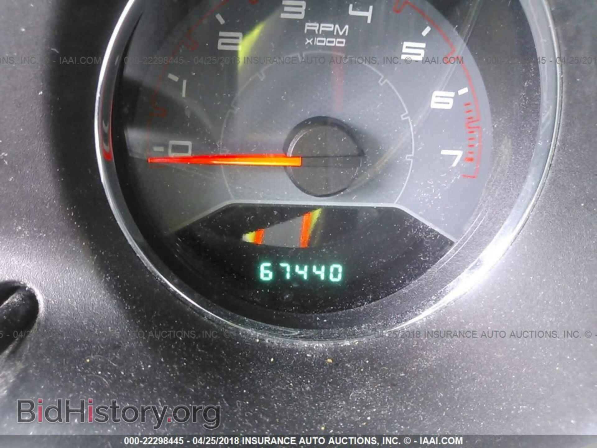 2013 Dodge Avenger - VIN: 1C3CDZAB7DN530176 - Photo 7