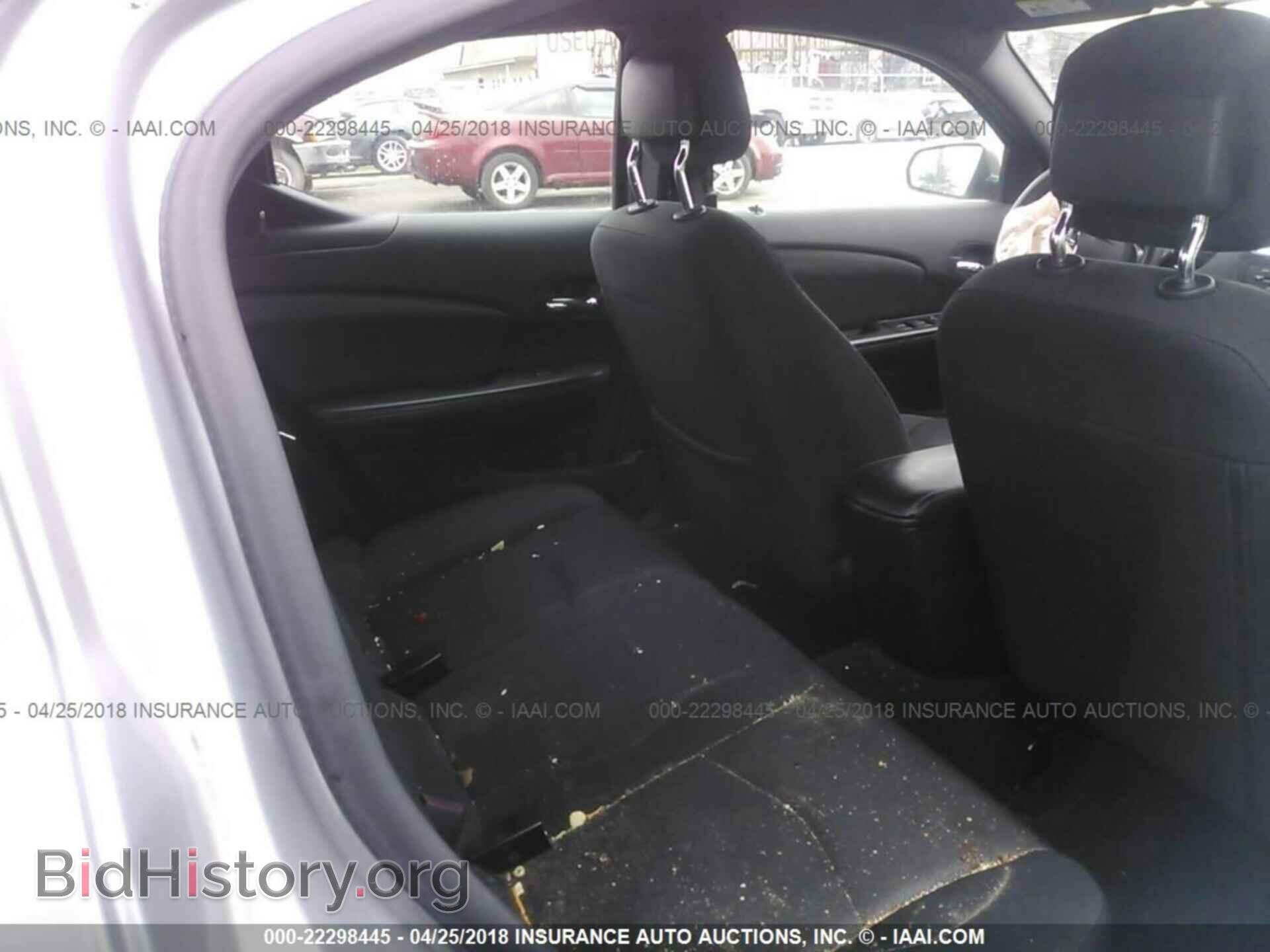 2013 Dodge Avenger - VIN: 1C3CDZAB7DN530176 - Photo 8