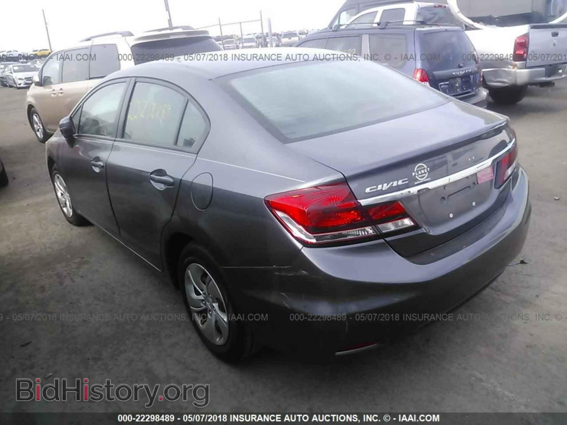 2014 Honda Civic - VIN: 19XFB2F56EE248044 - Фото 3